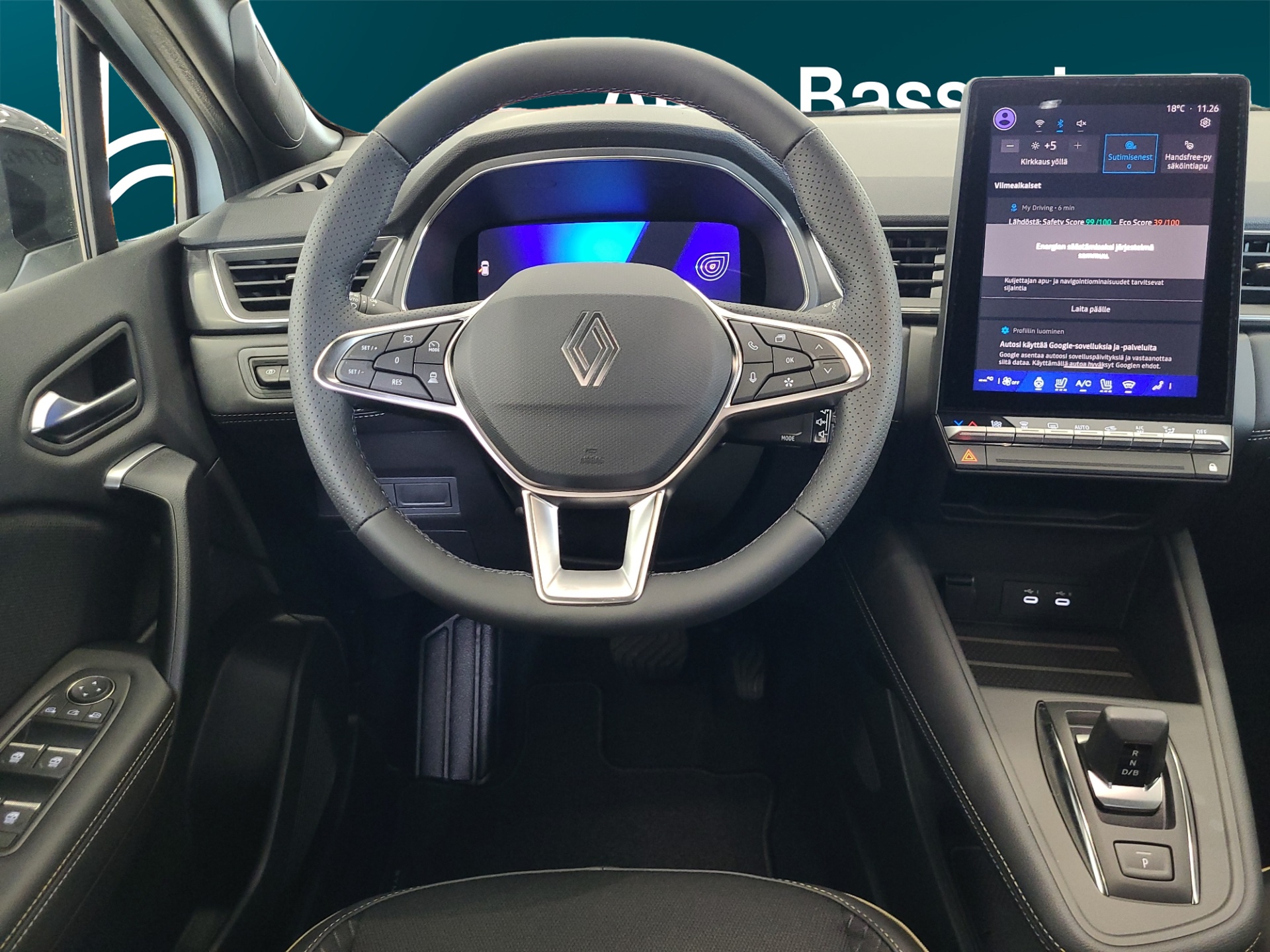 RENAULT Symbioz 2026