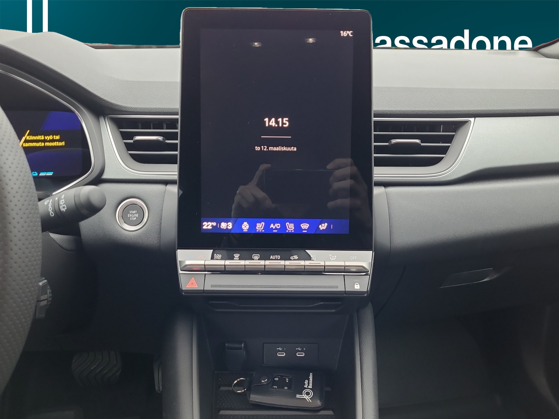 Renault Symbioz 2026