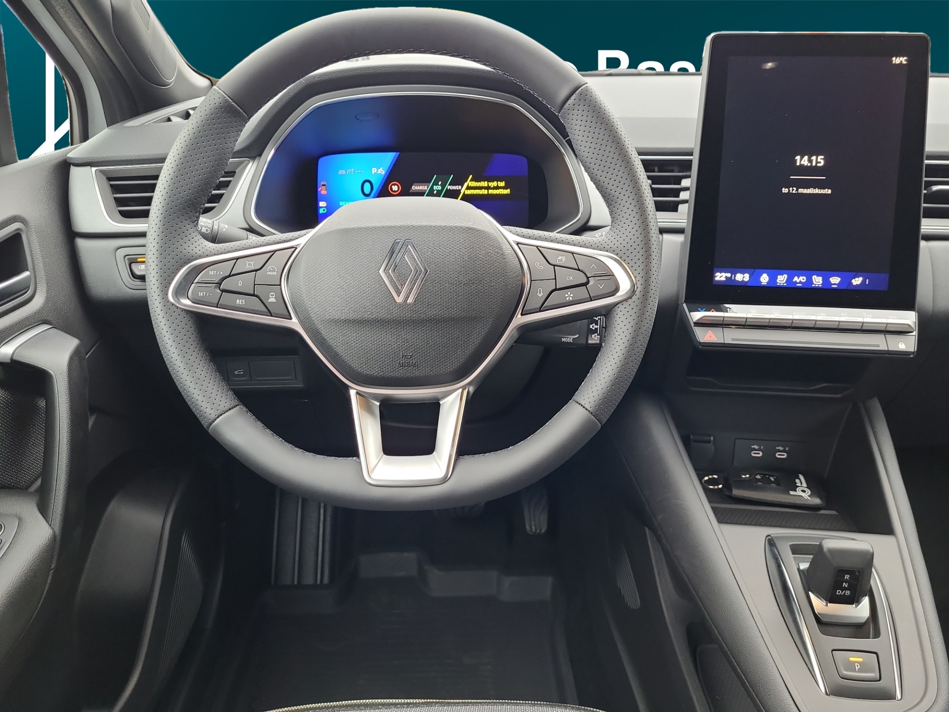 Renault Symbioz 2026