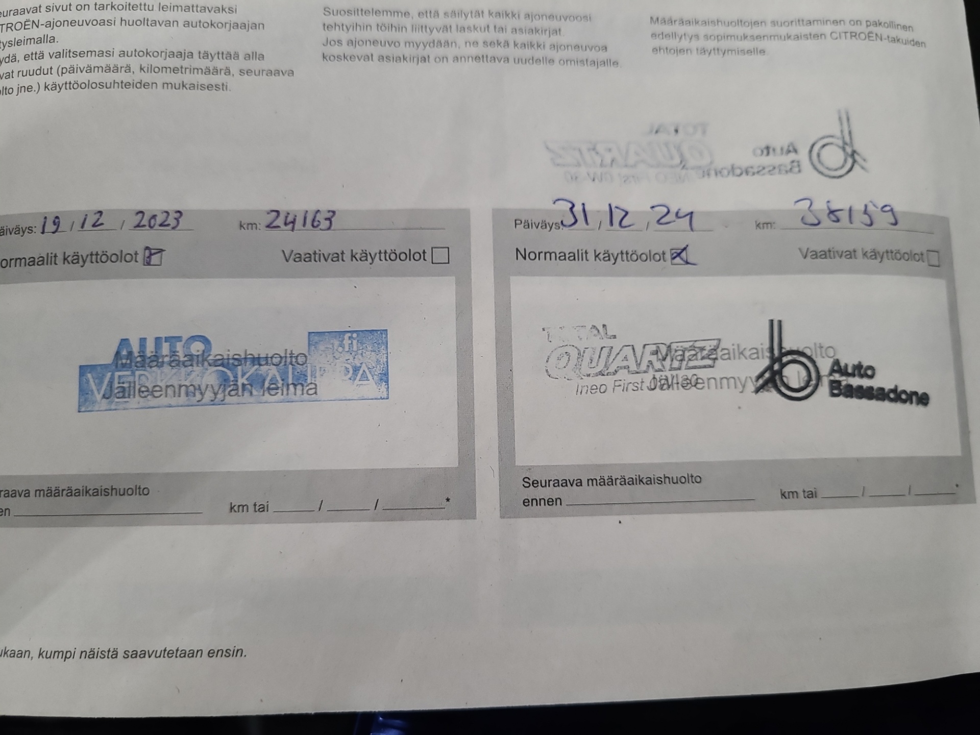 CITROEN C5 AIRCROSS 2022