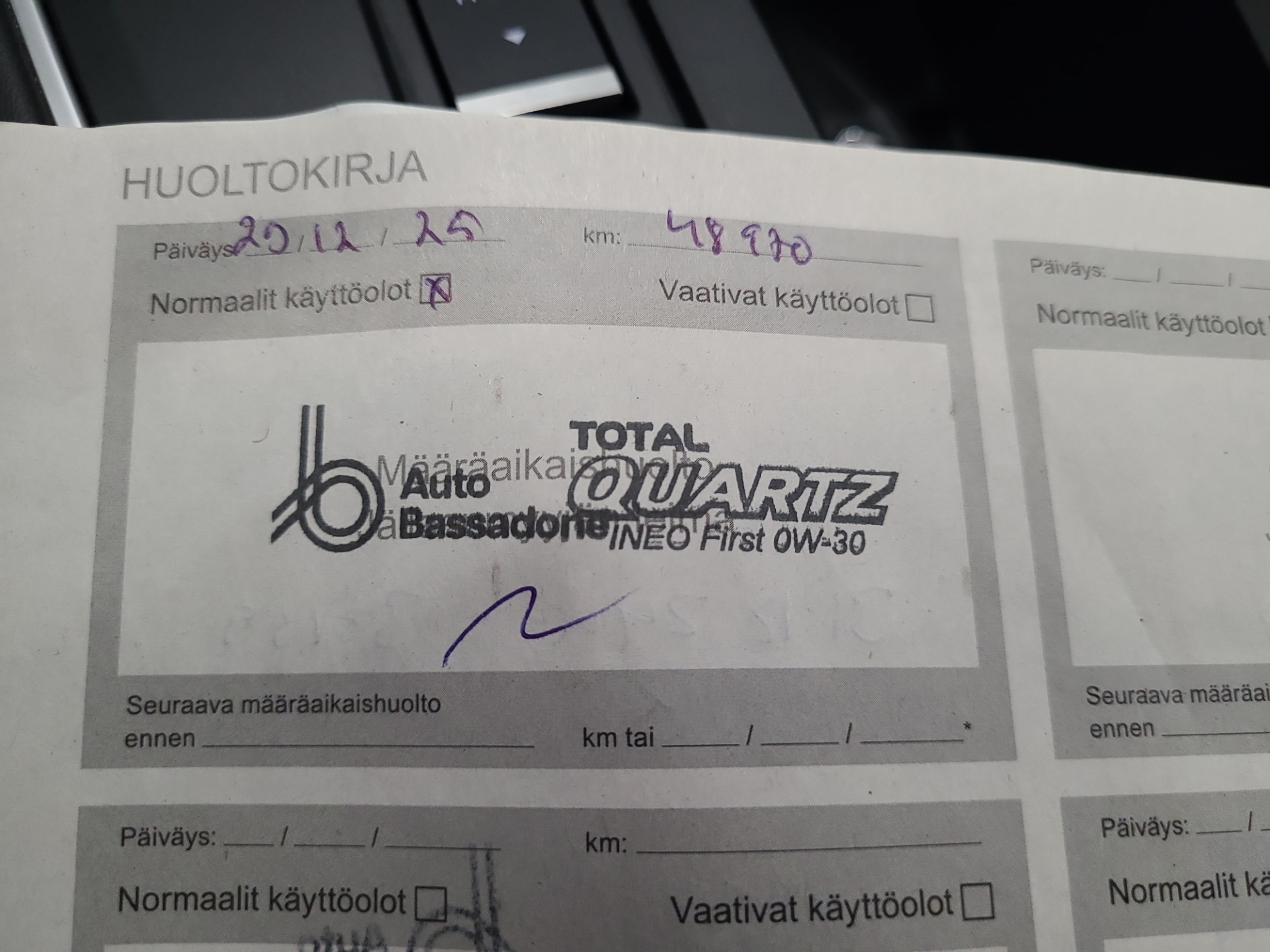 CITROEN C5 AIRCROSS 2022