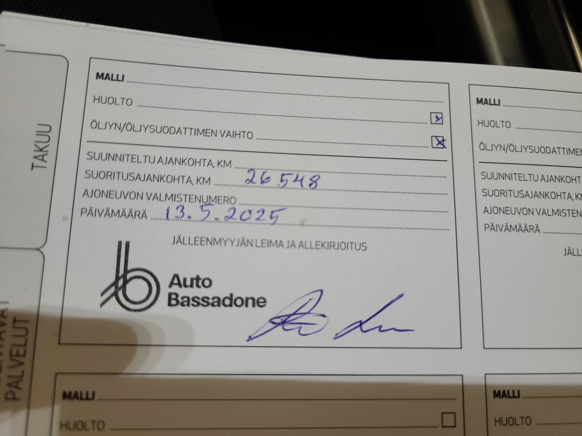 ALFA ROMEO Tonale 2023