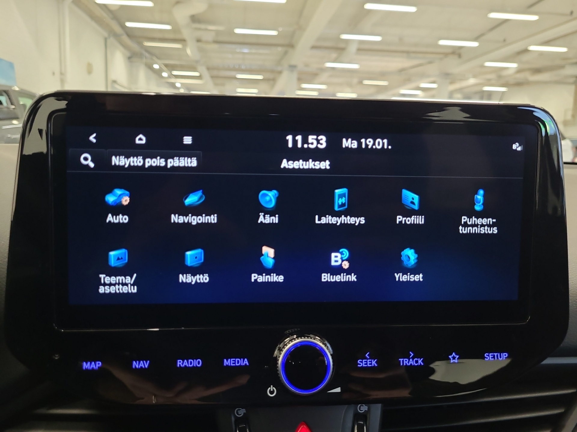 HYUNDAI i30 Wagon 2025