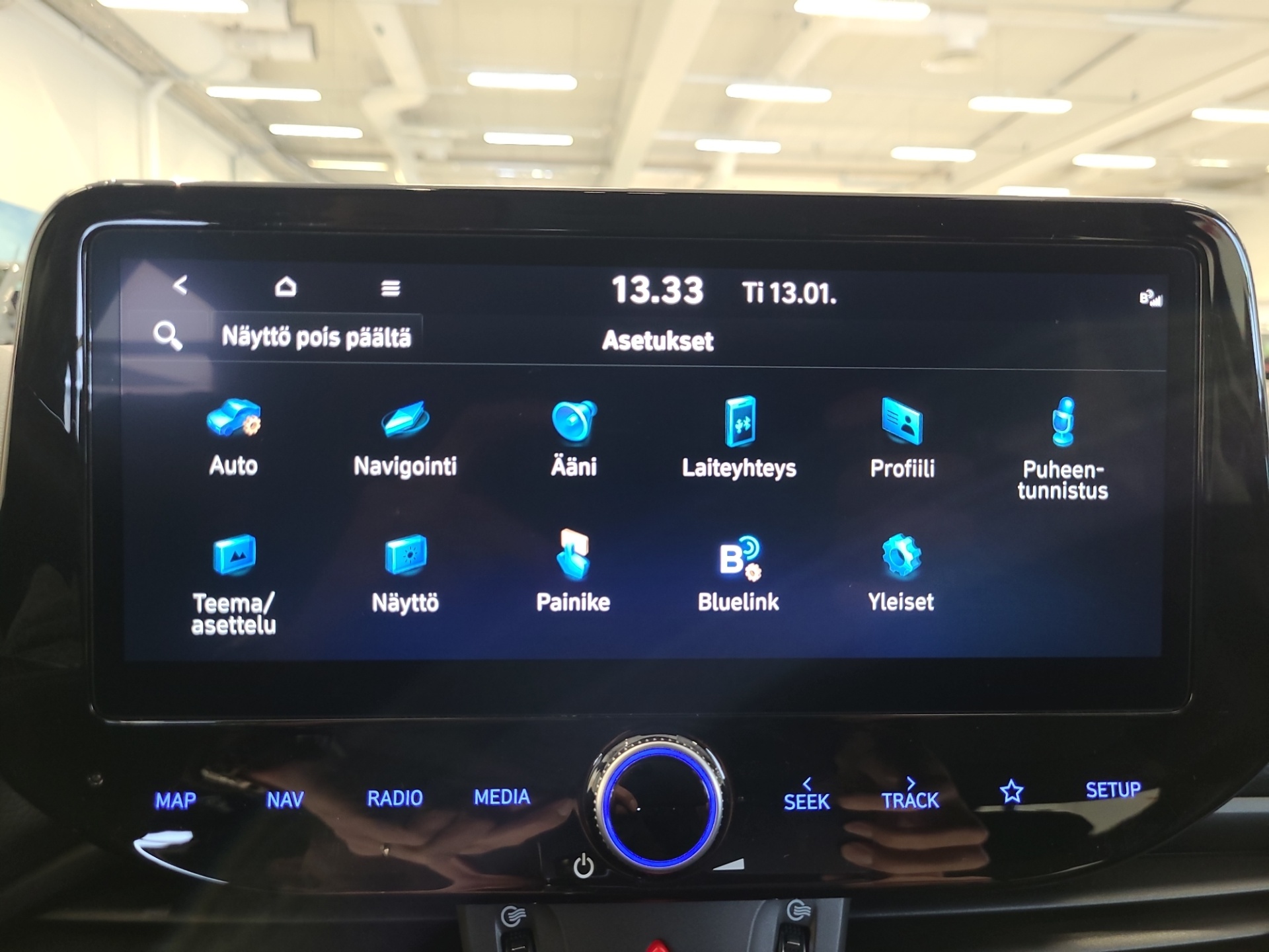 HYUNDAI i30 Wagon 2025