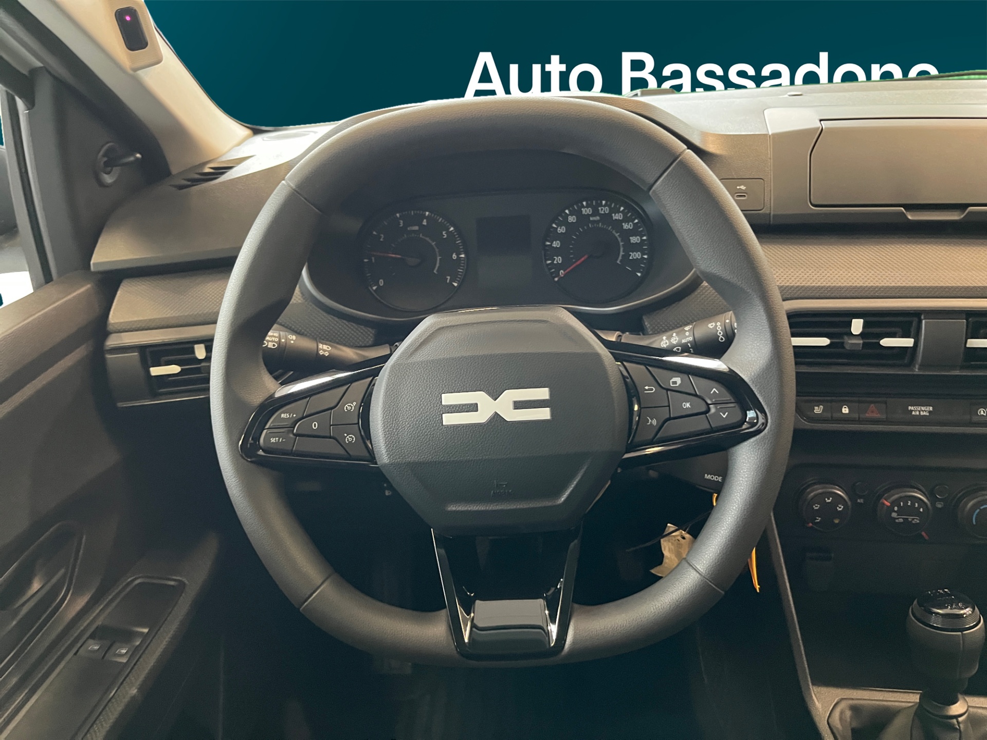 Dacia Jogger 2026