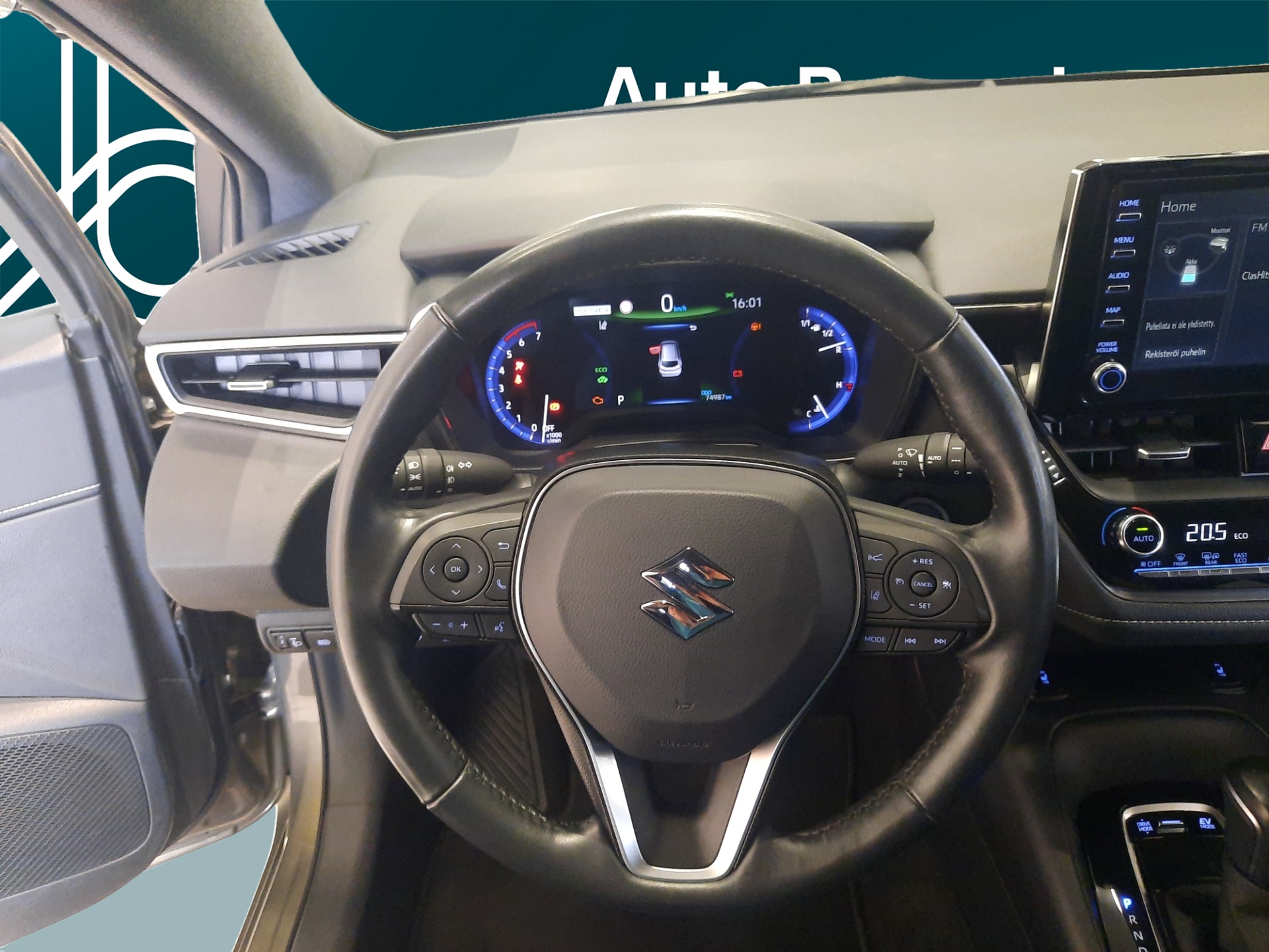 Suzuki Swace 2021