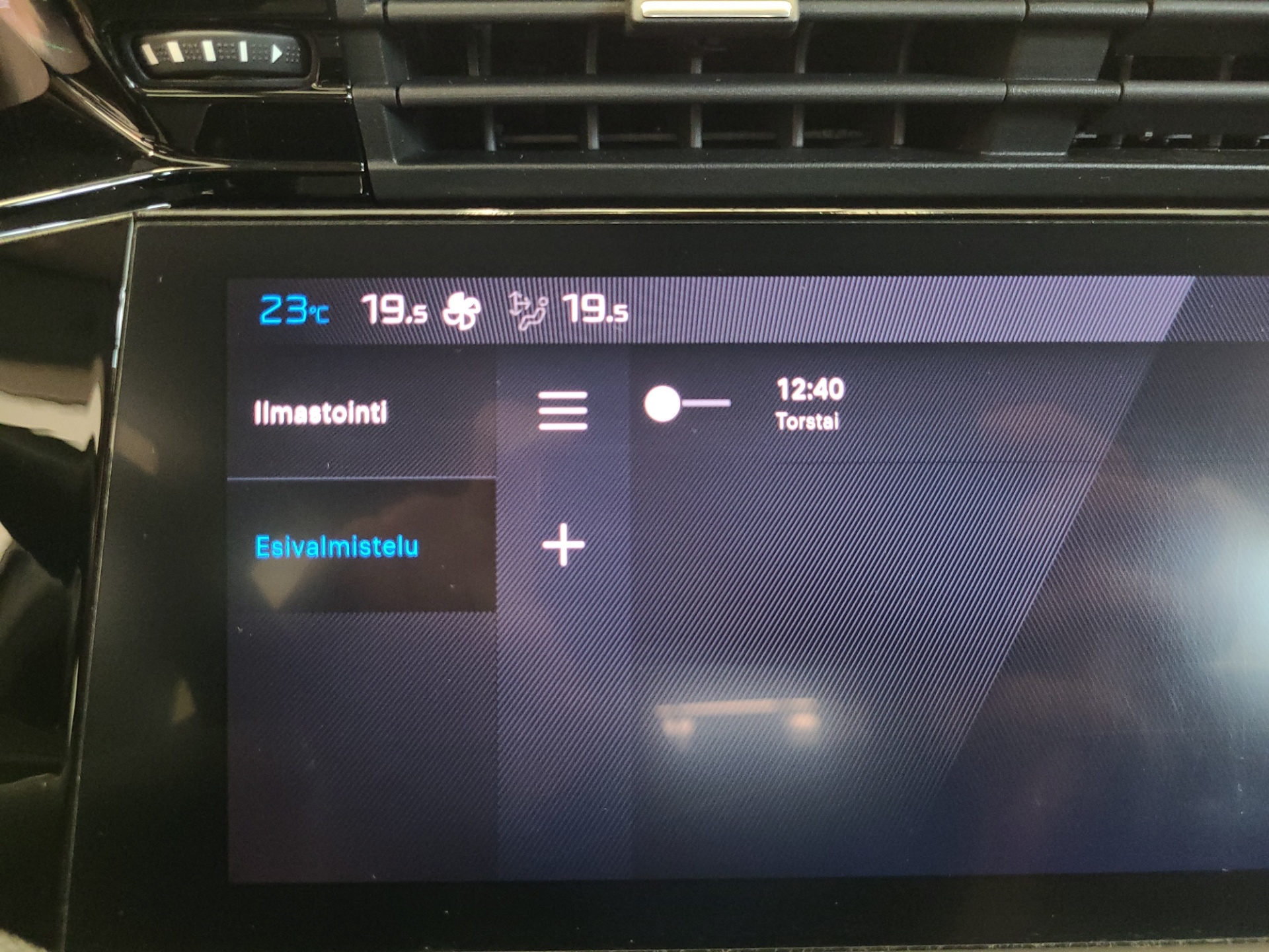 PEUGEOT 308 2023