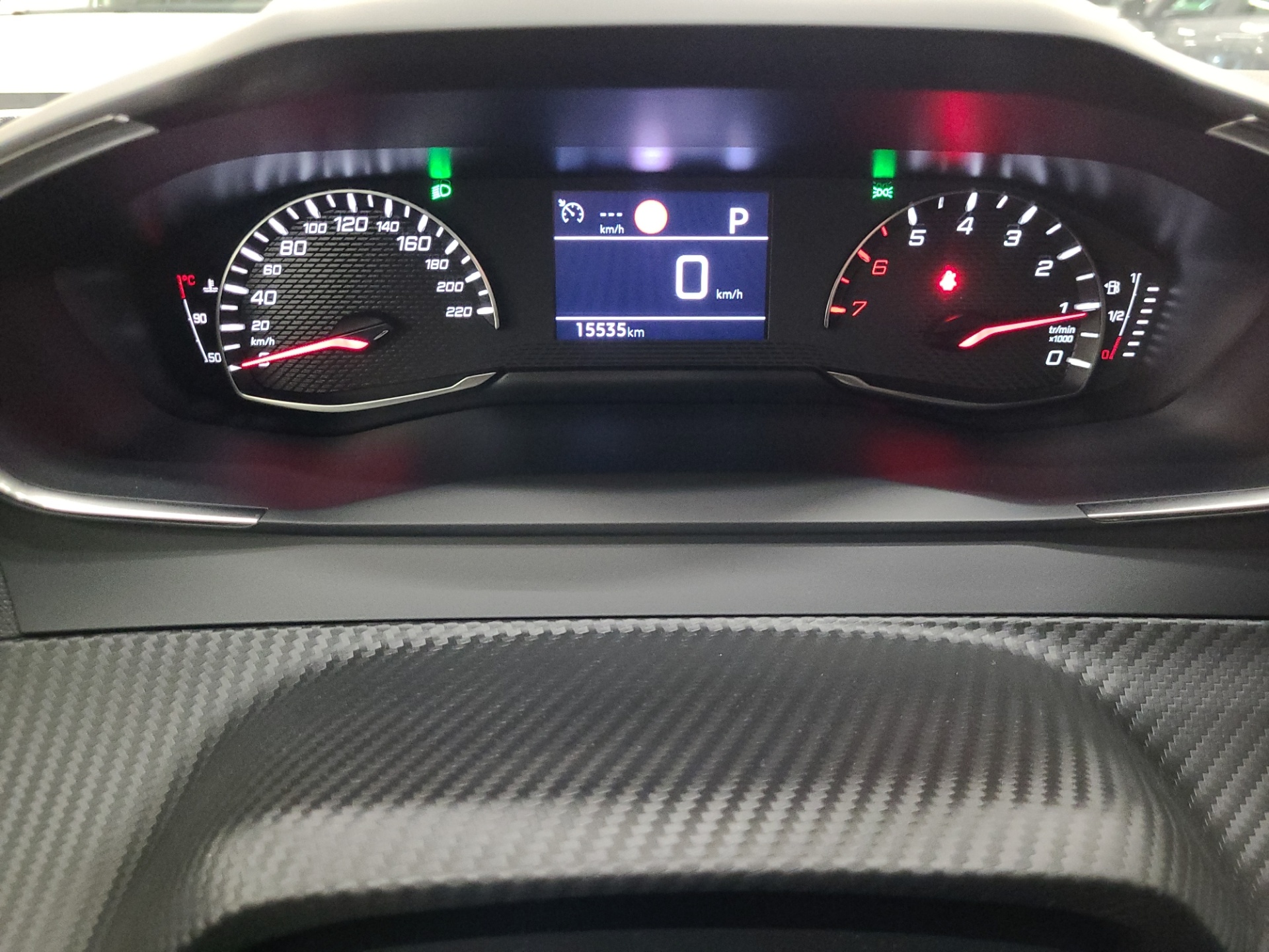 PEUGEOT 2008 2024