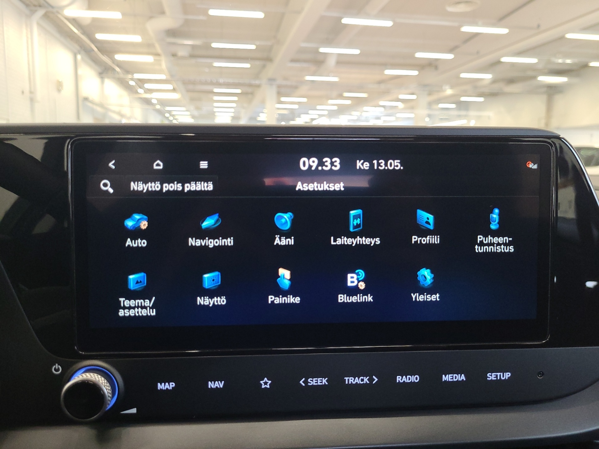 HYUNDAI i20 Hatchback 2025