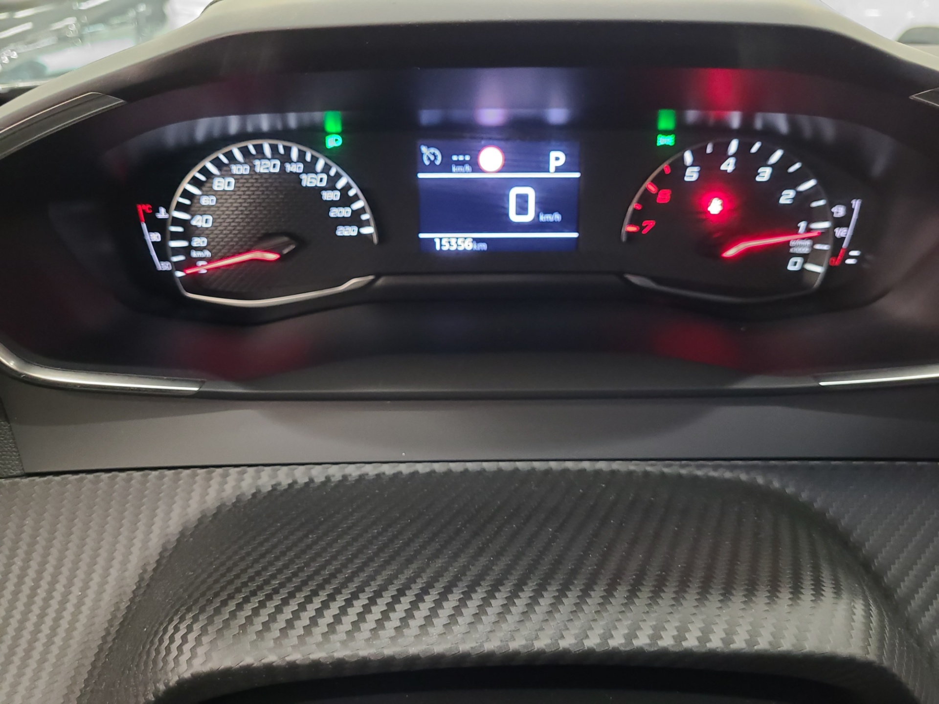 PEUGEOT 2008 2024