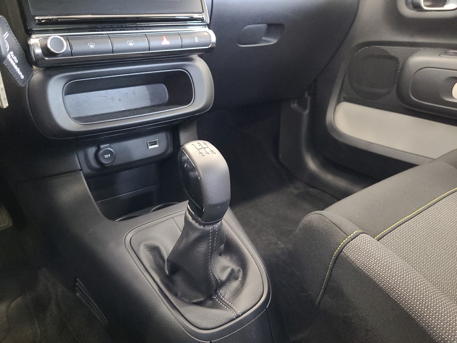 CITROEN C3 2023