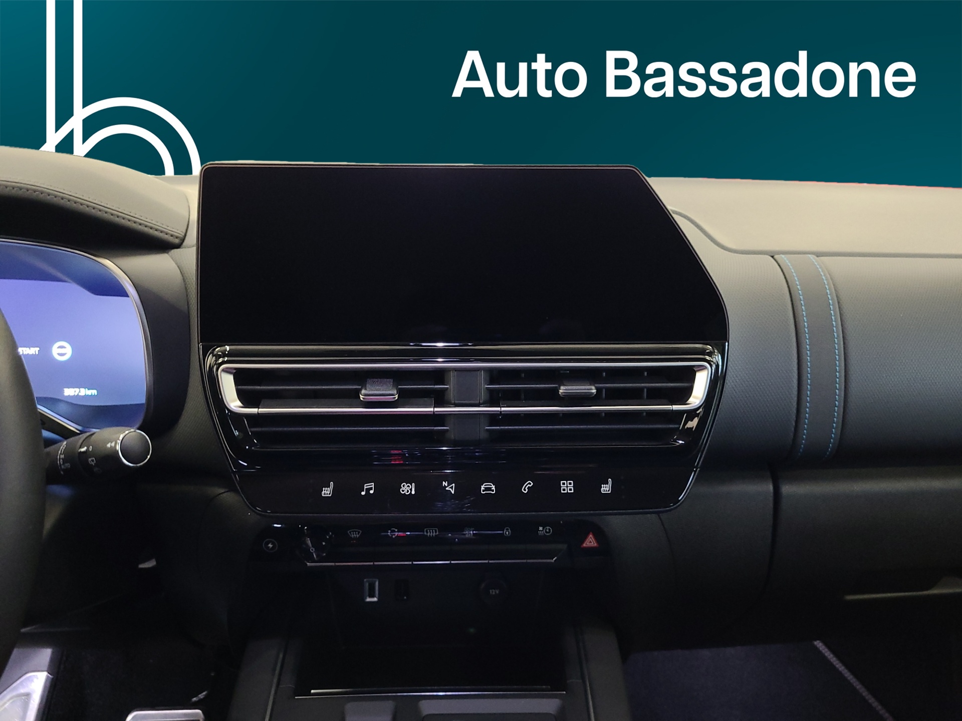 CITROEN C5 AIRCROSS 2023