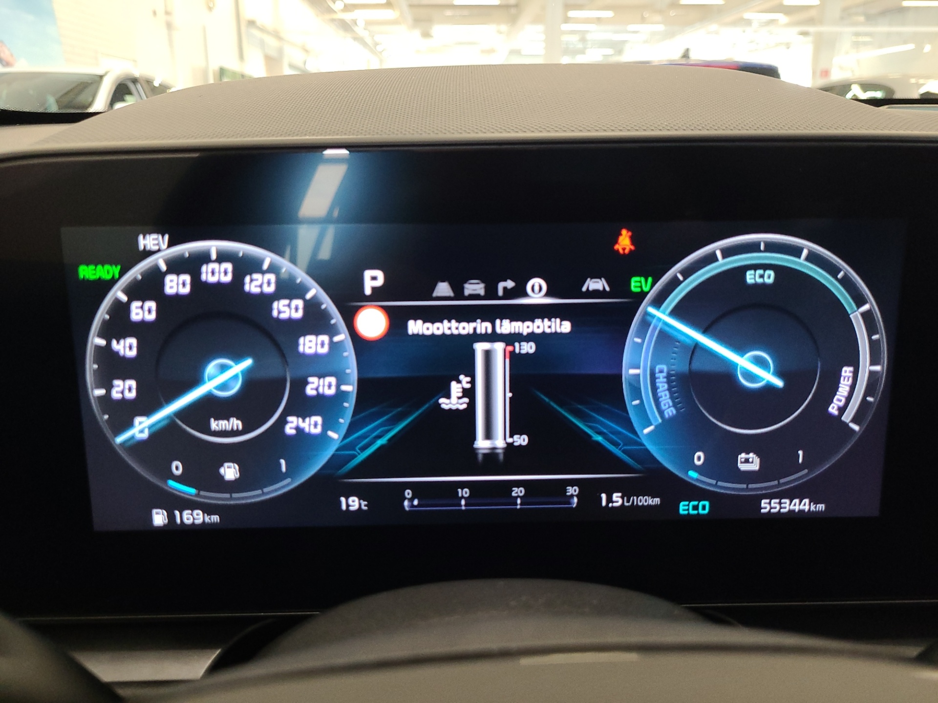 KIA Niro 2023