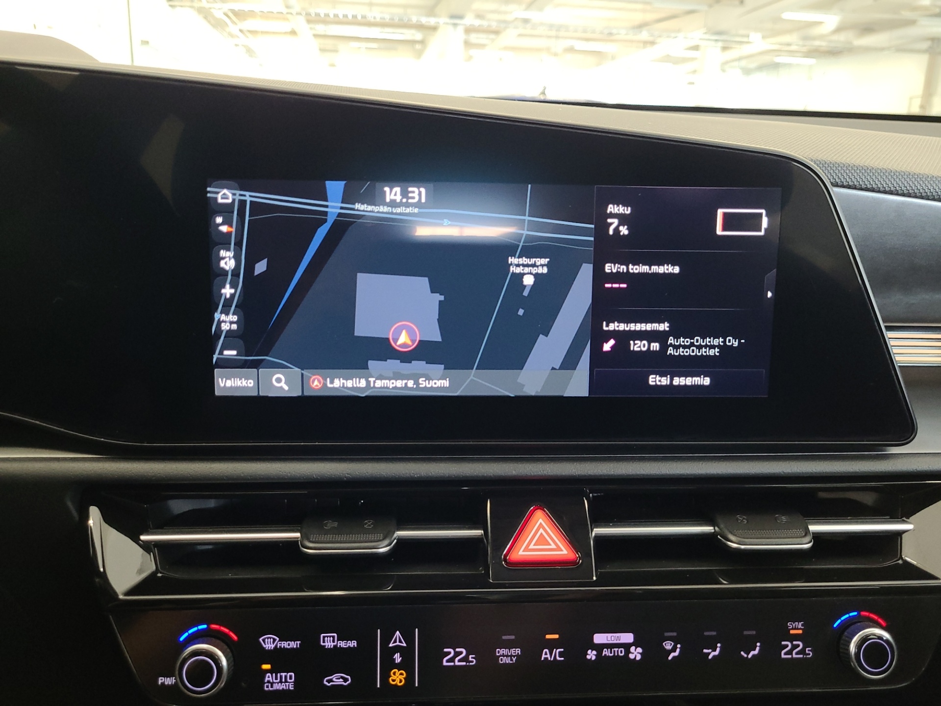 KIA Niro 2023