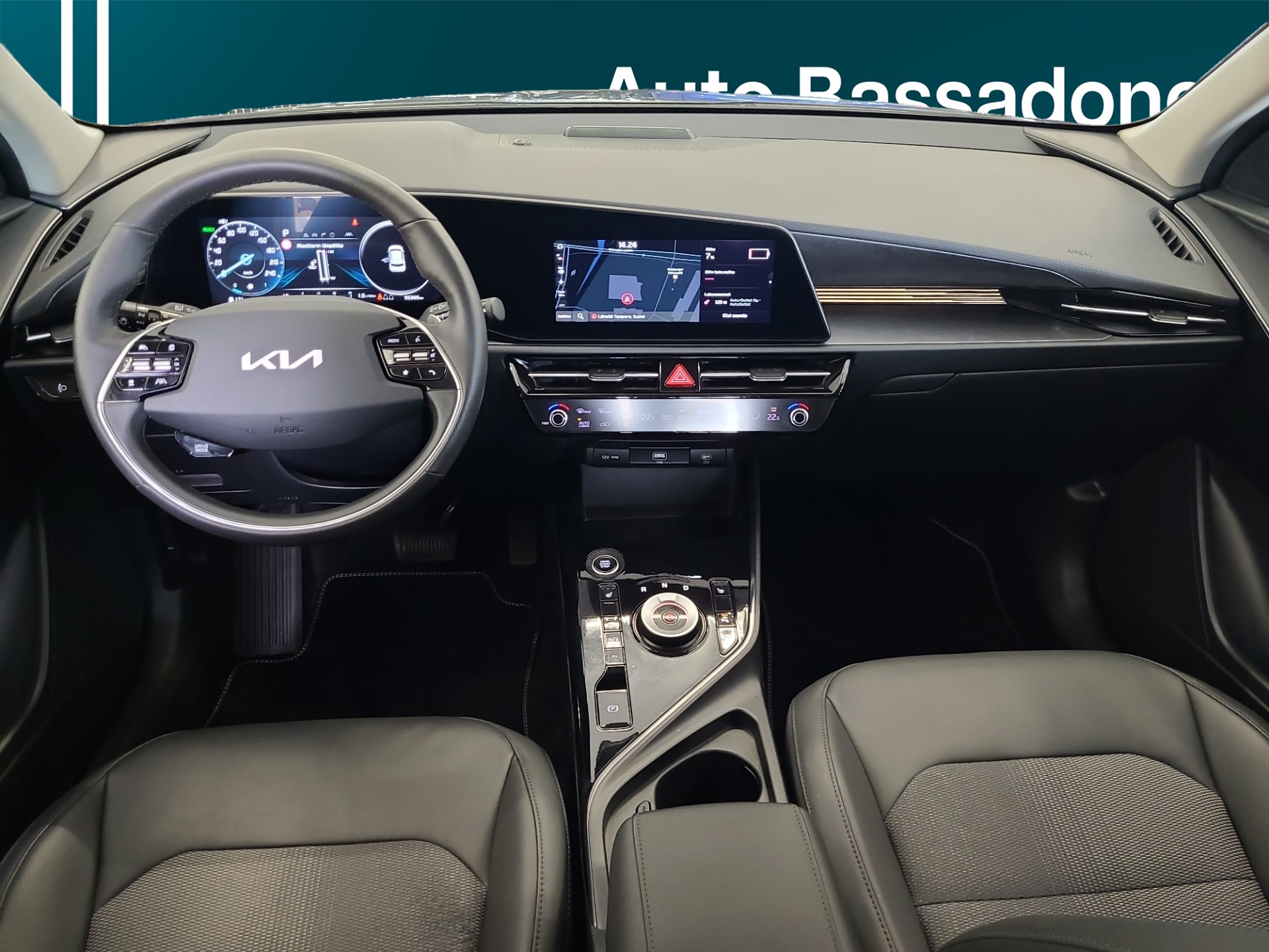KIA Niro 2023