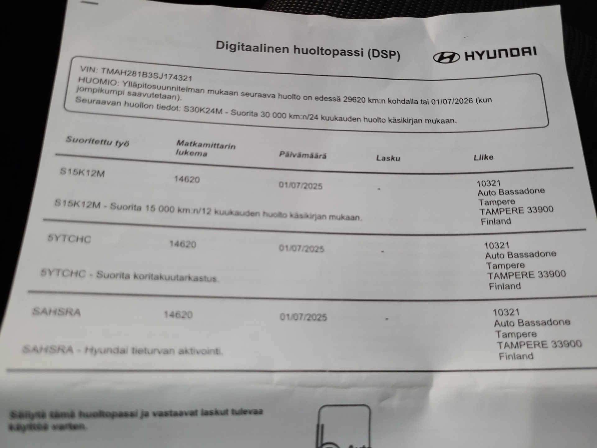 HYUNDAI i30 Wagon 2025