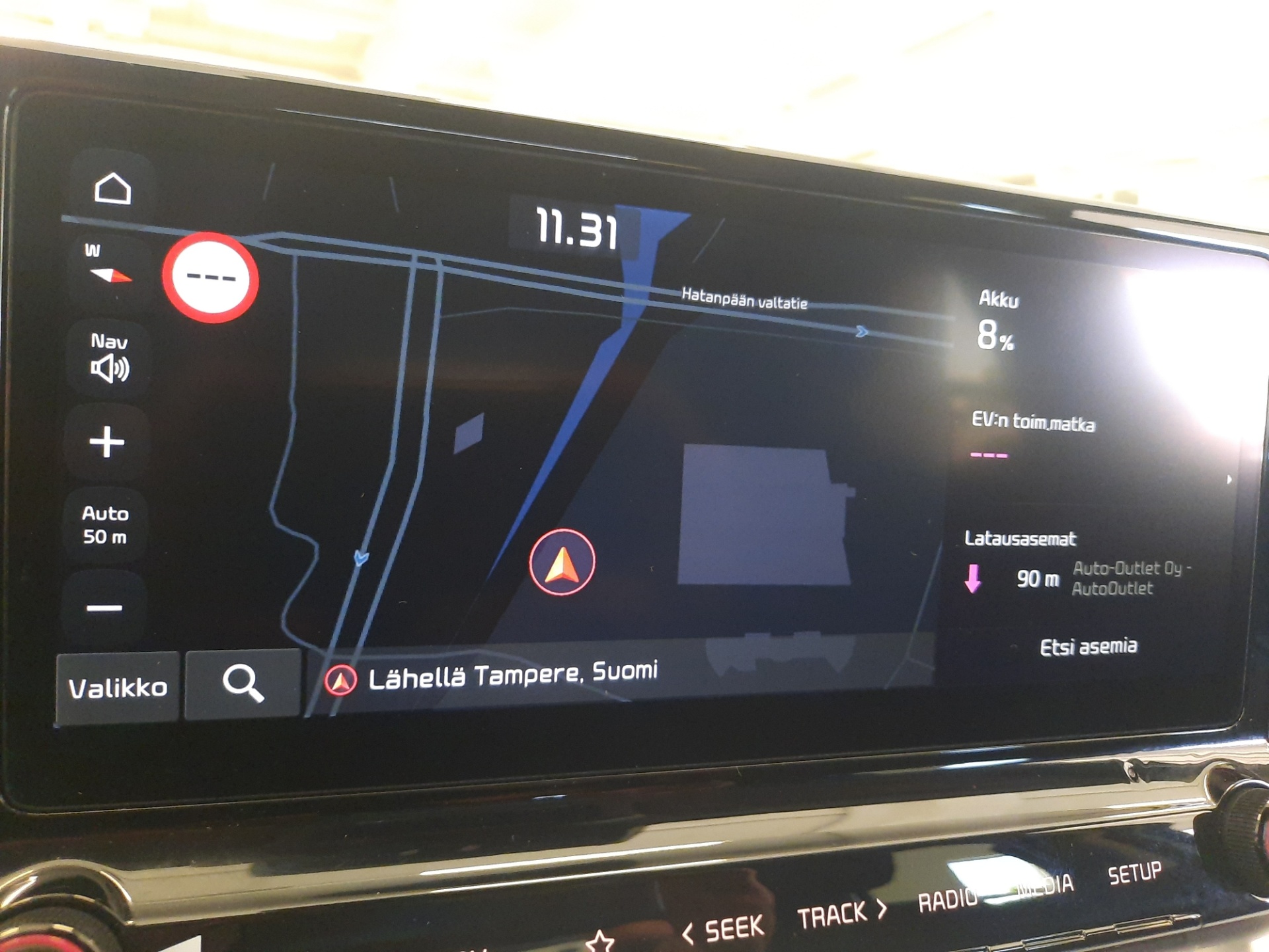 KIA XCeed 2023