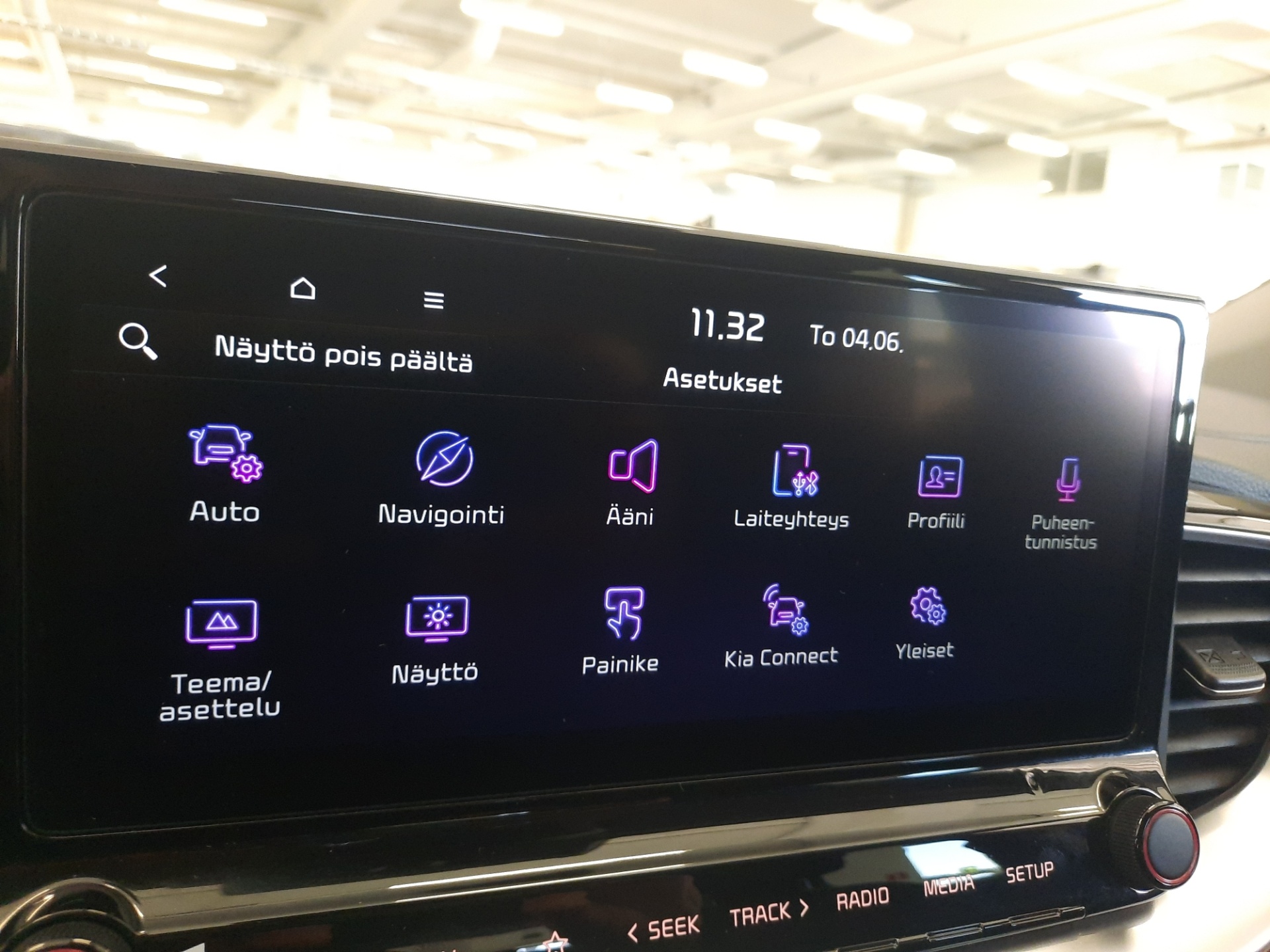 KIA XCeed 2023