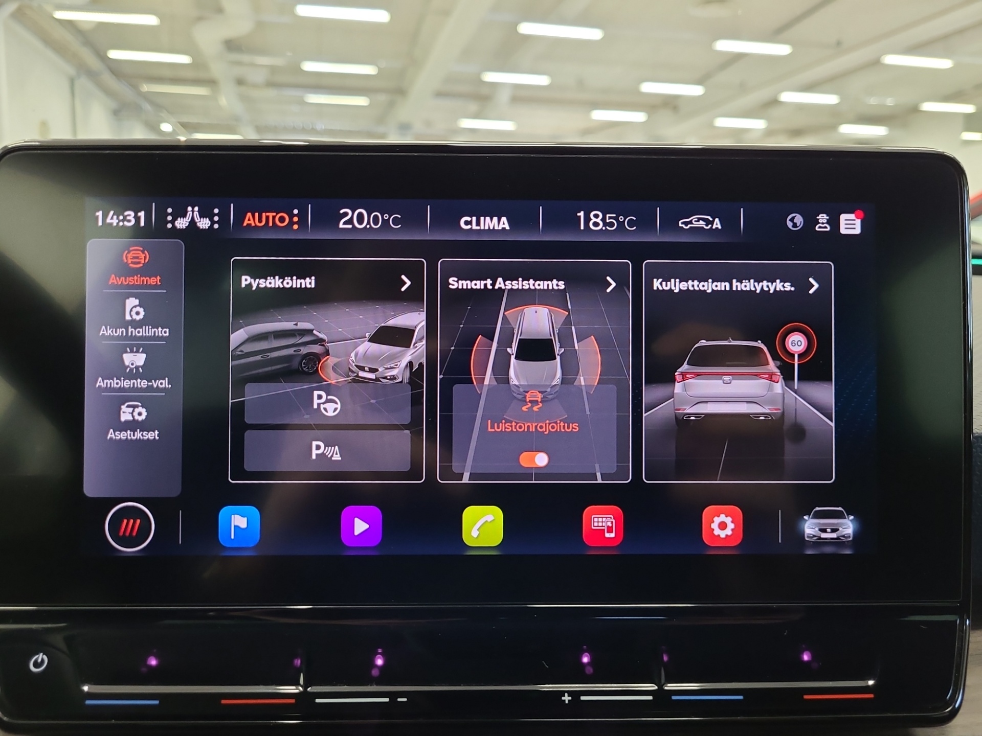 SEAT Leon Sportstourer 2021