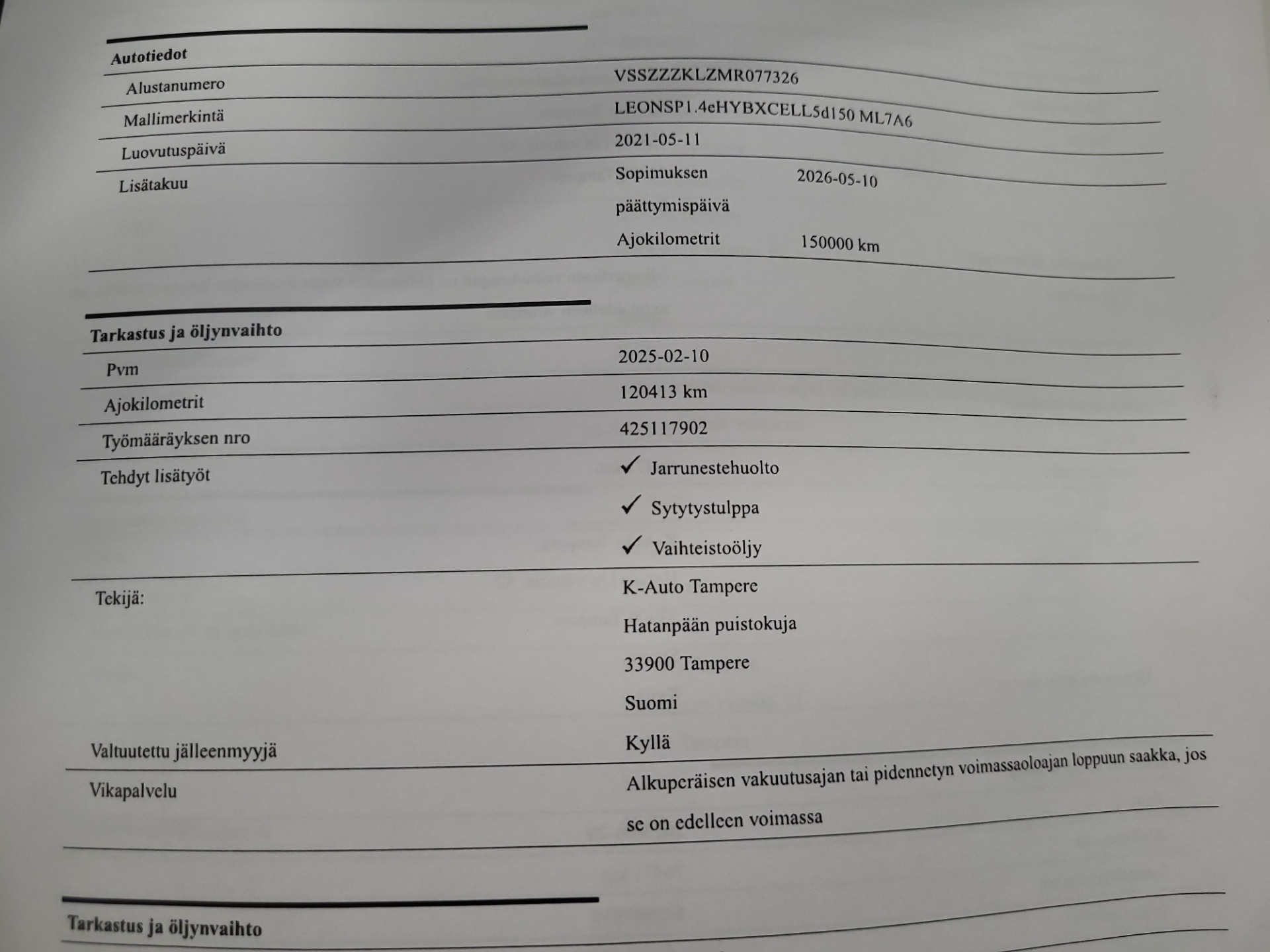 SEAT Leon Sportstourer 2021