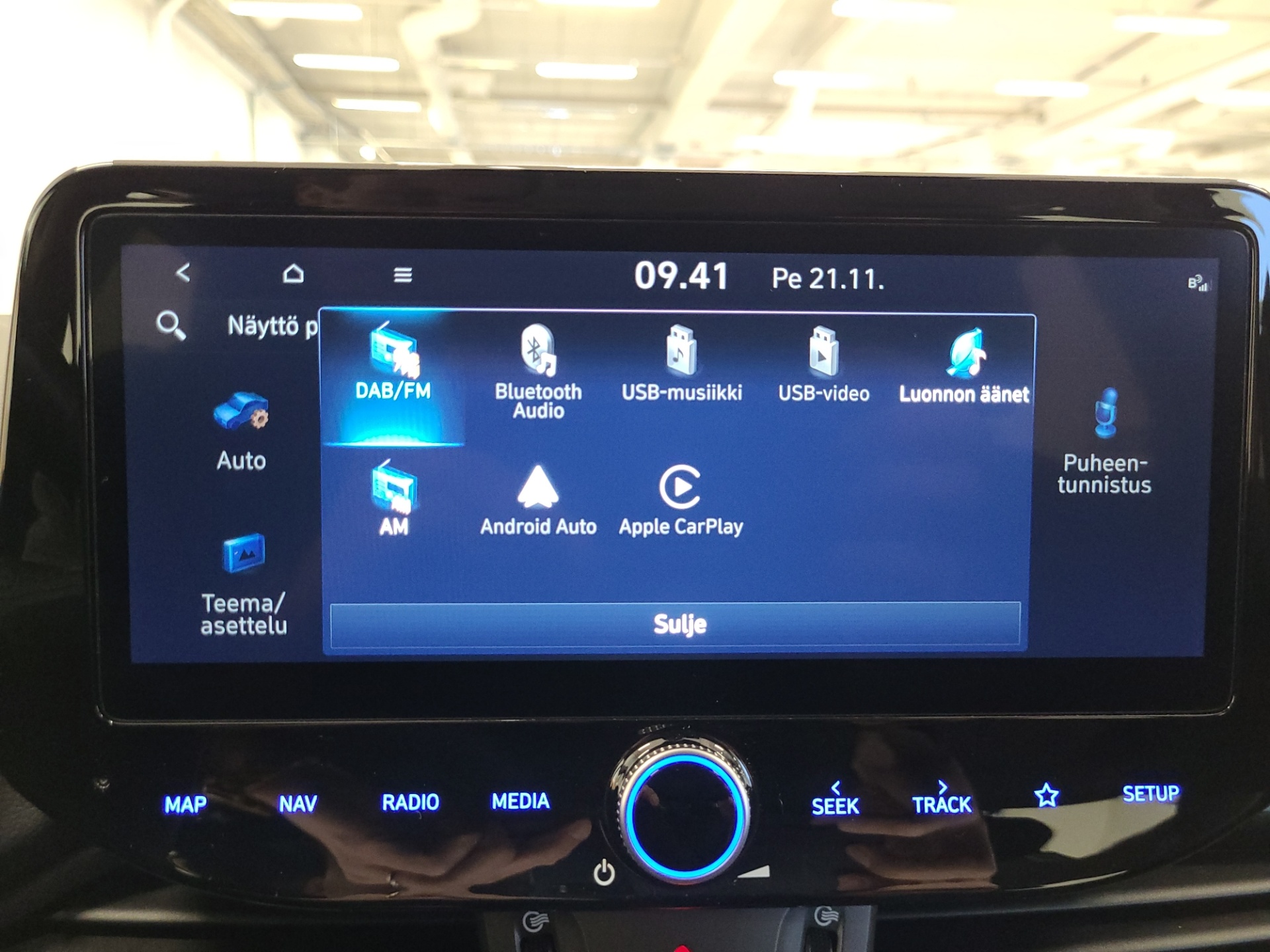 HYUNDAI i30 Wagon 2024