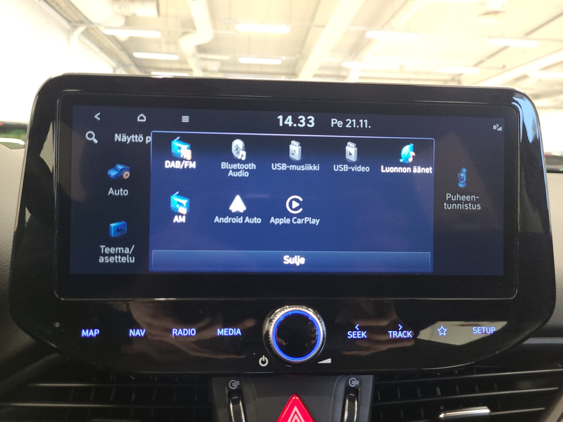 HYUNDAI i30 Wagon 2024