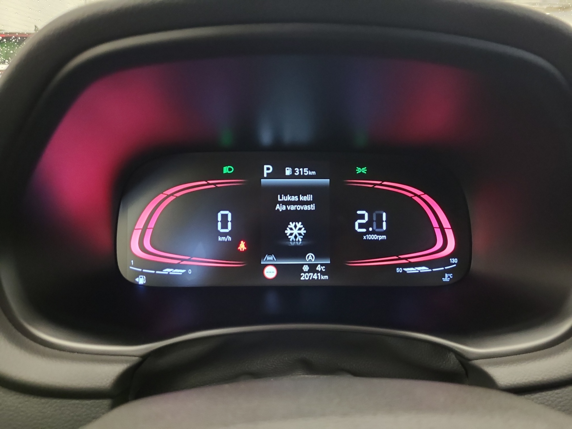 HYUNDAI i30 Wagon 2024