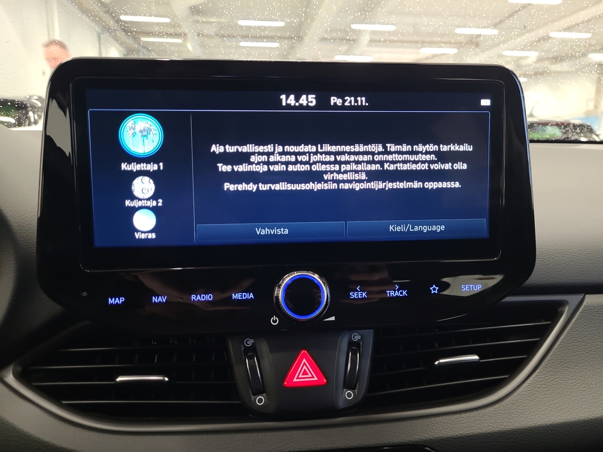 HYUNDAI i30 Wagon 2024