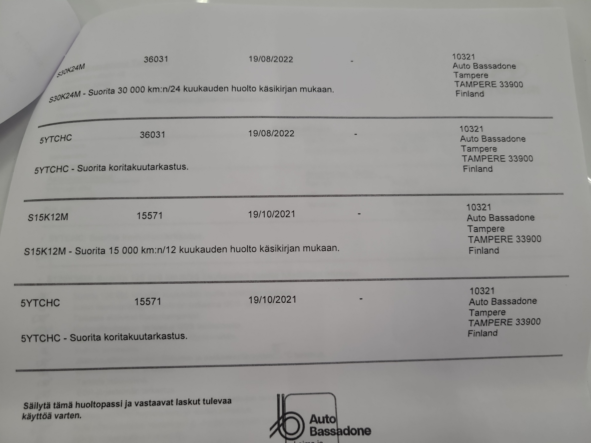 HYUNDAI Santa Fe 2021