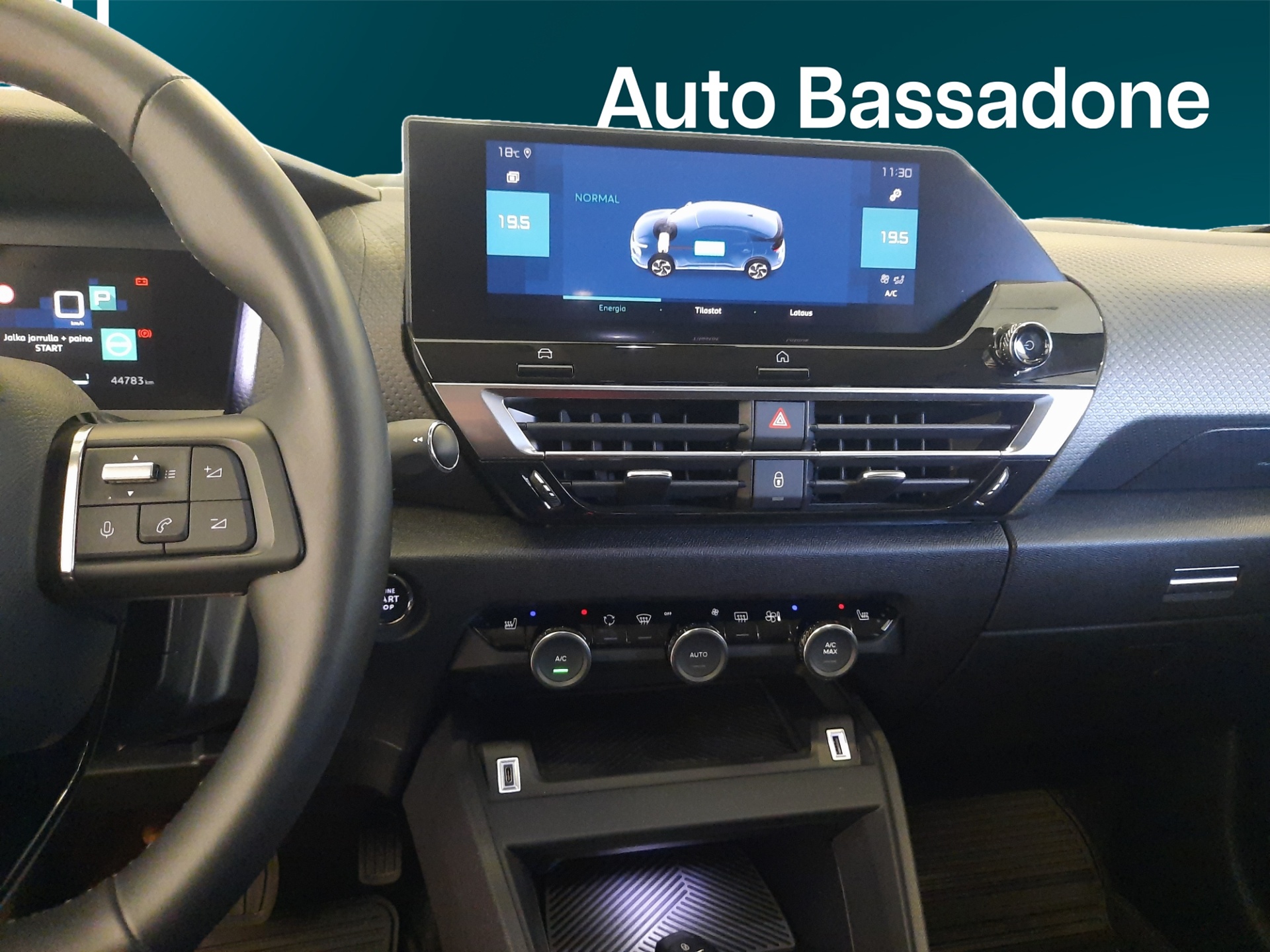 CITROEN C4 2023