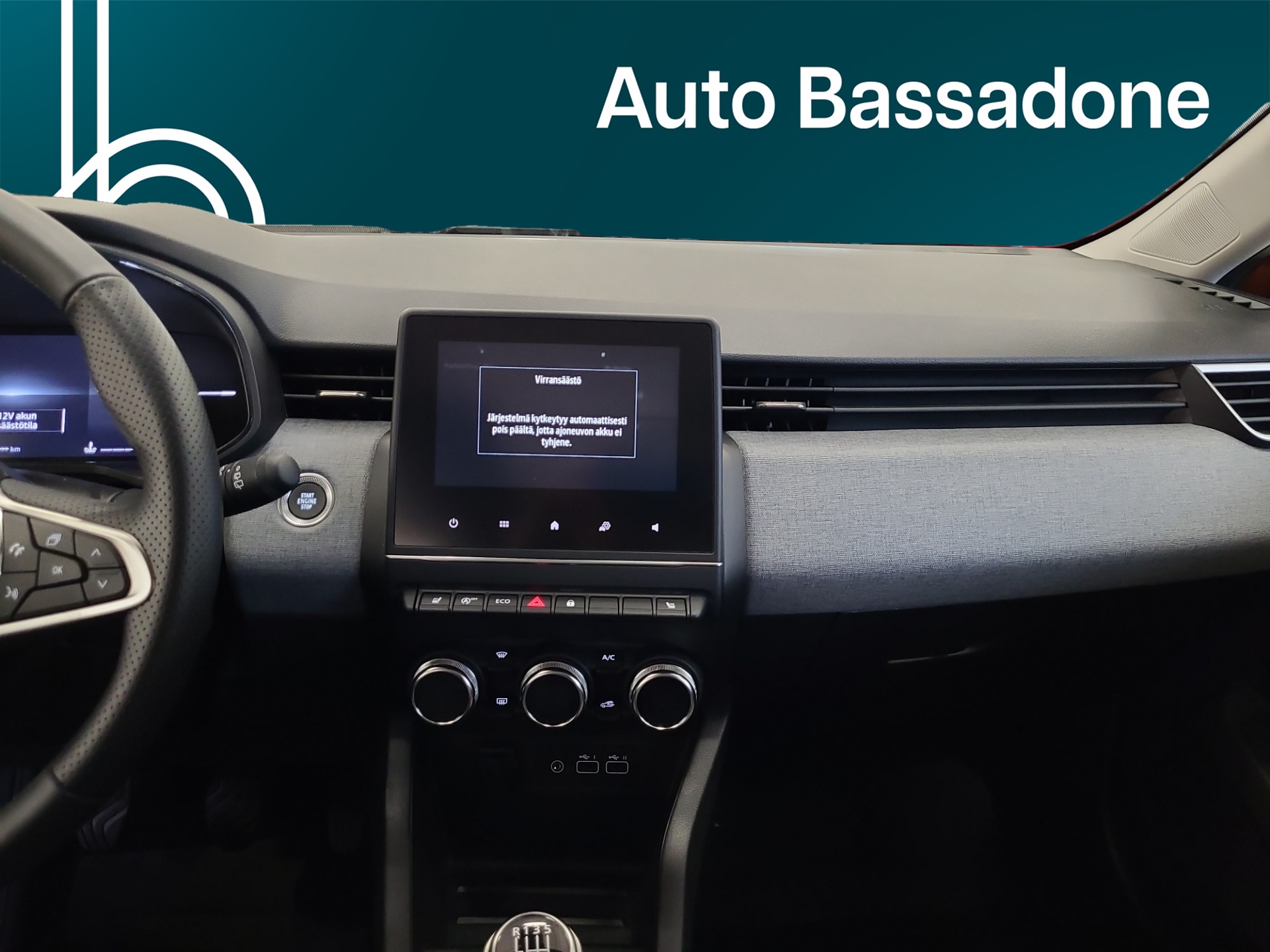 Renault Clio 2025