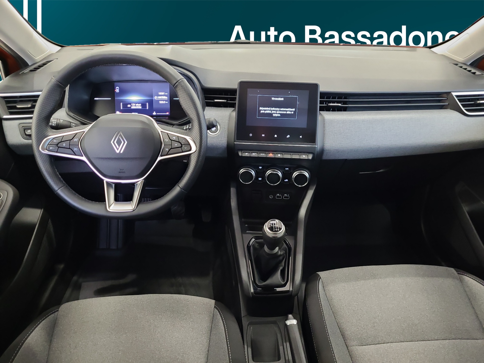 Renault Clio 2025