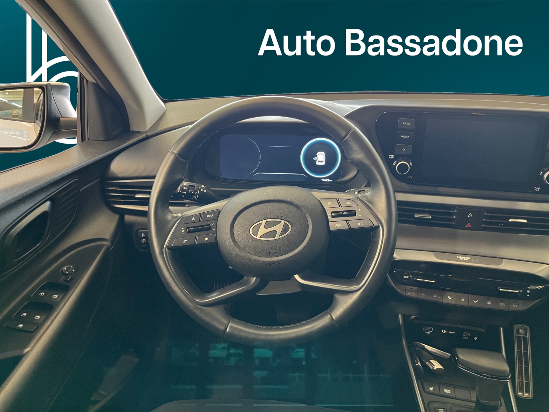 HYUNDAI i20 Hatchback 2024