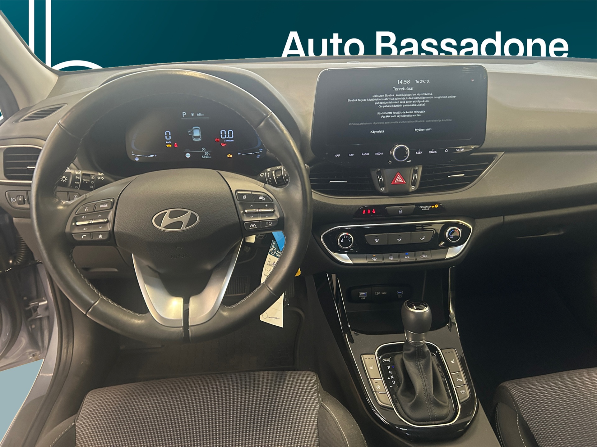 HYUNDAI i30 Wagon 2025