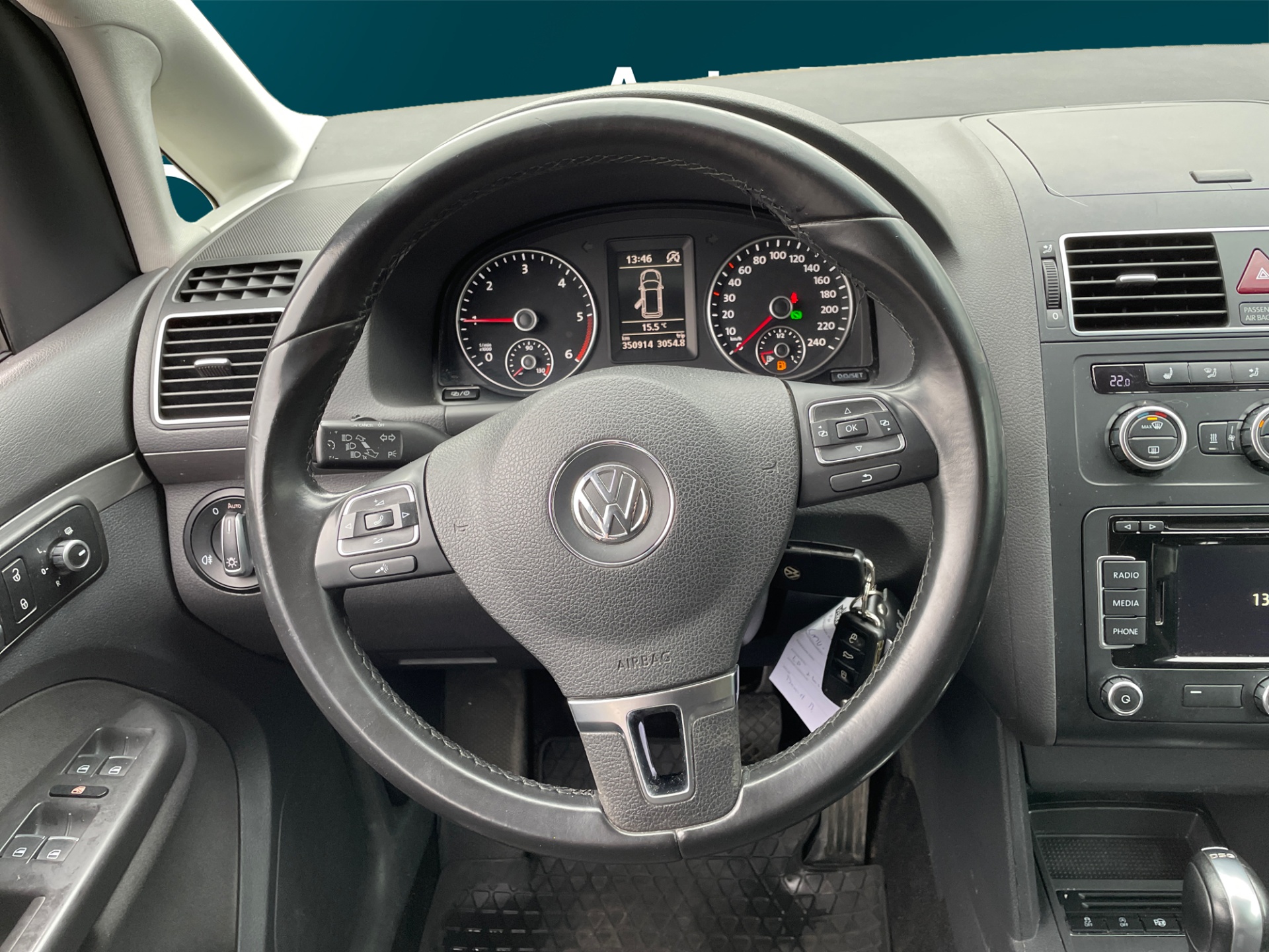 VOLKSWAGEN Touran 2014