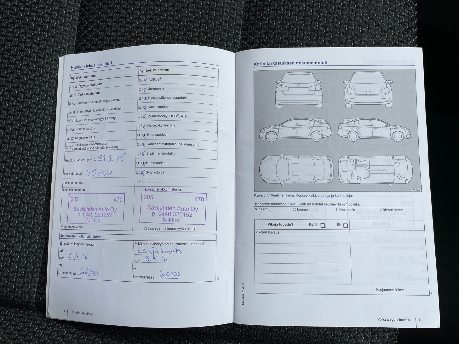 VOLKSWAGEN Touran 2014
