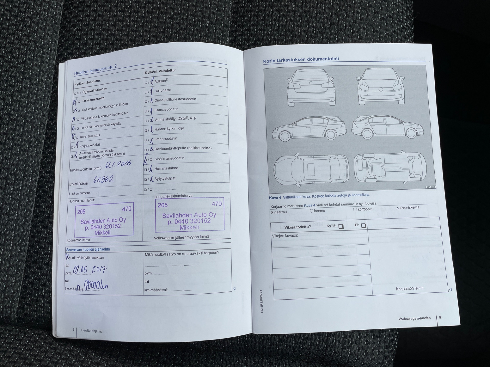 VOLKSWAGEN Touran 2014