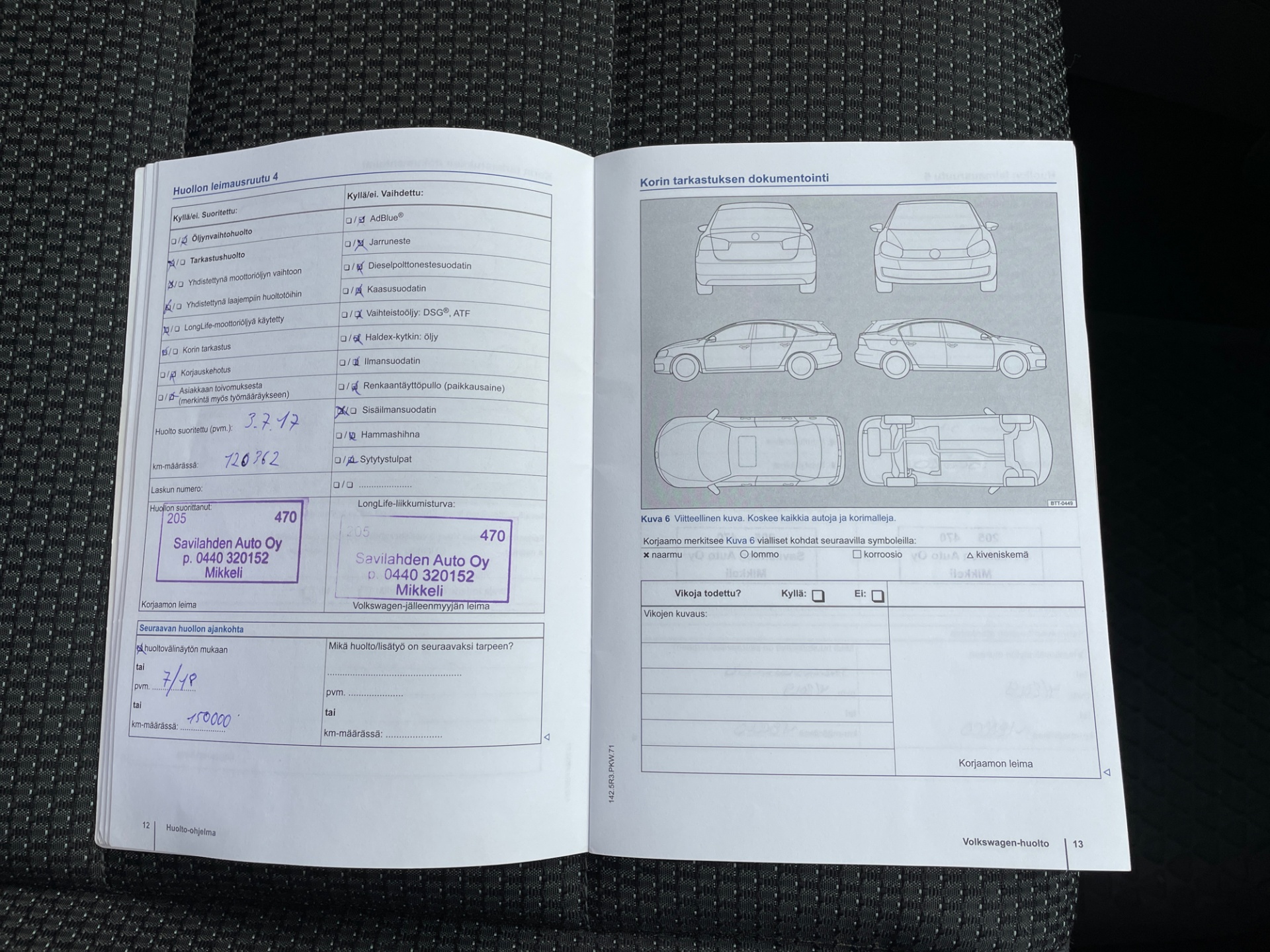 VOLKSWAGEN Touran 2014