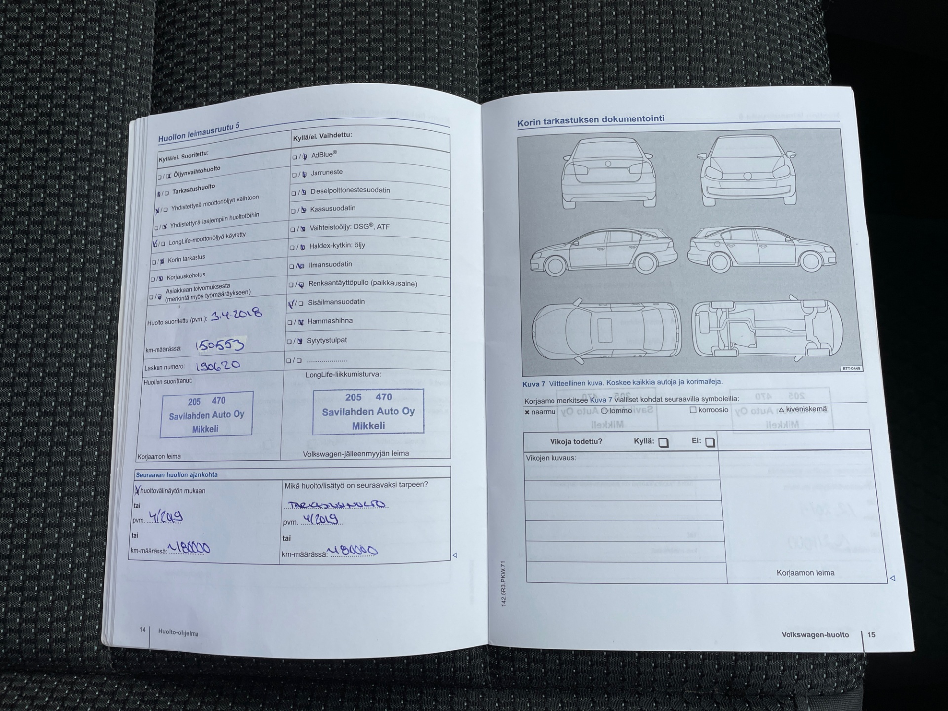 VOLKSWAGEN Touran 2014