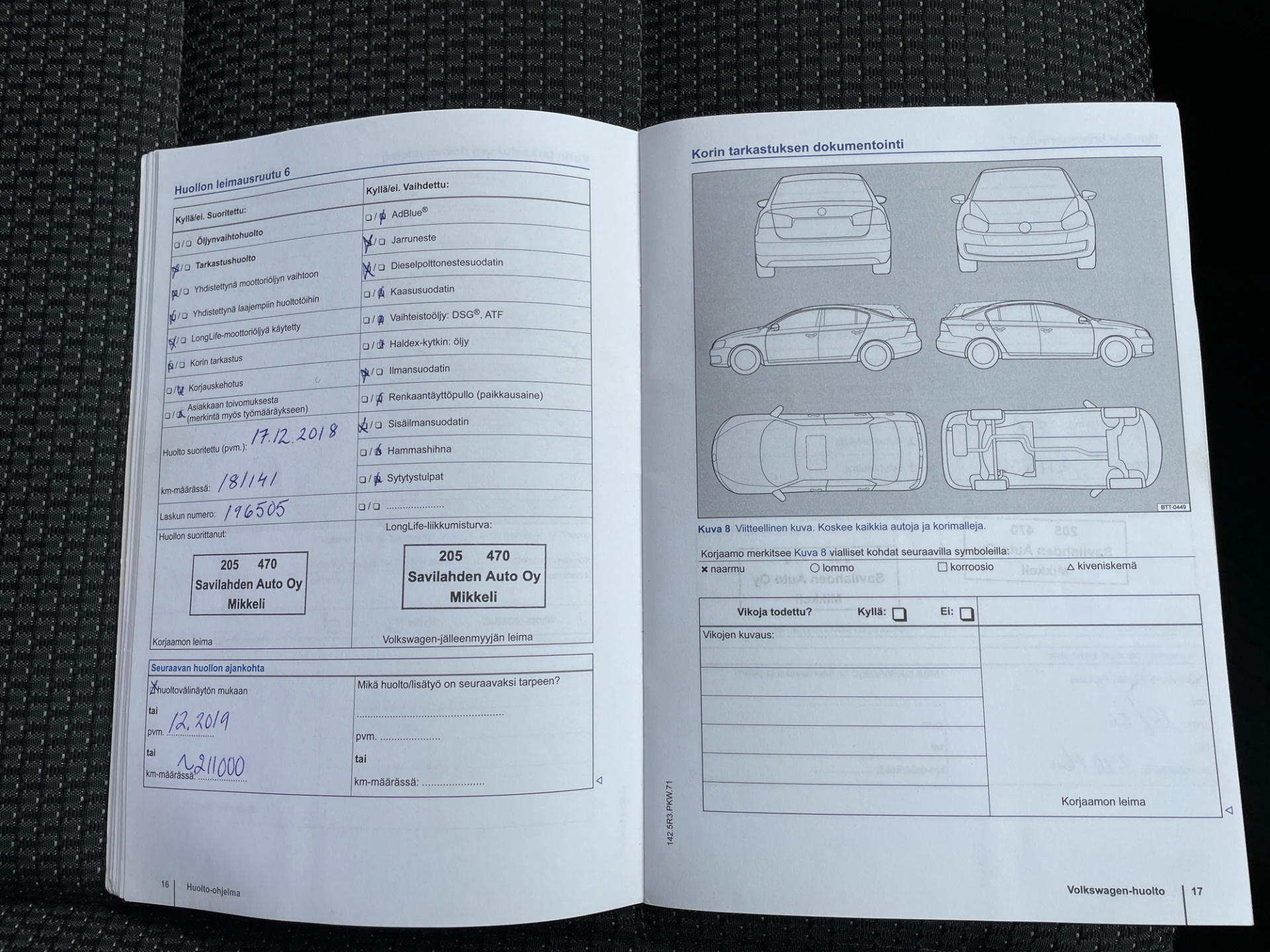 VOLKSWAGEN Touran 2014