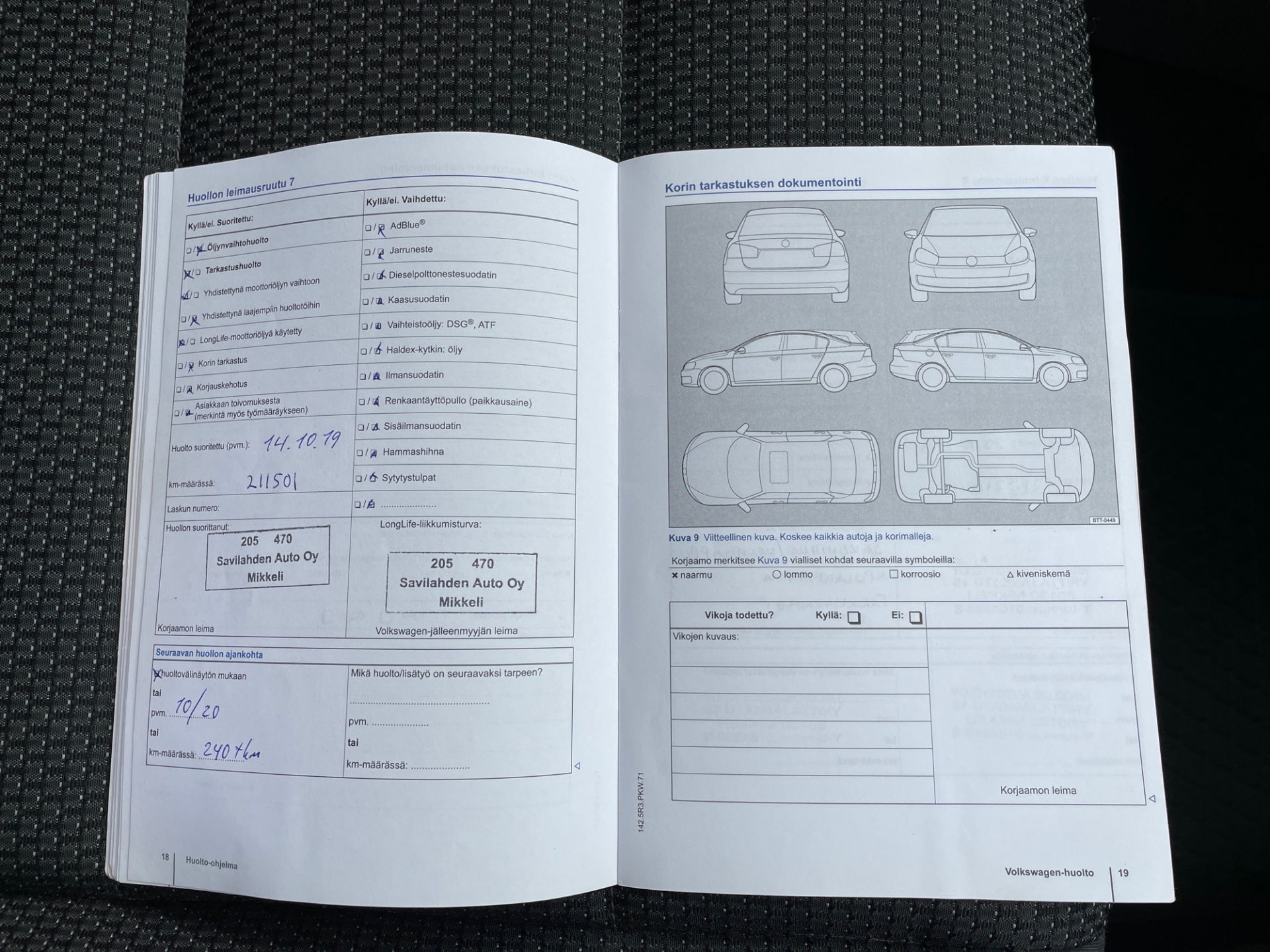 VOLKSWAGEN Touran 2014