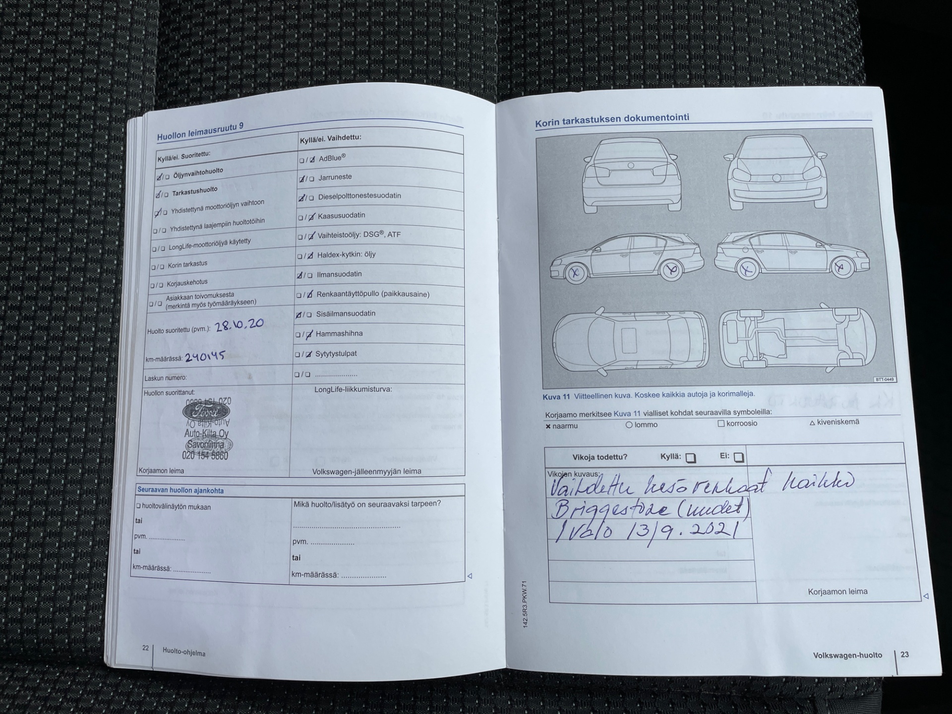VOLKSWAGEN Touran 2014