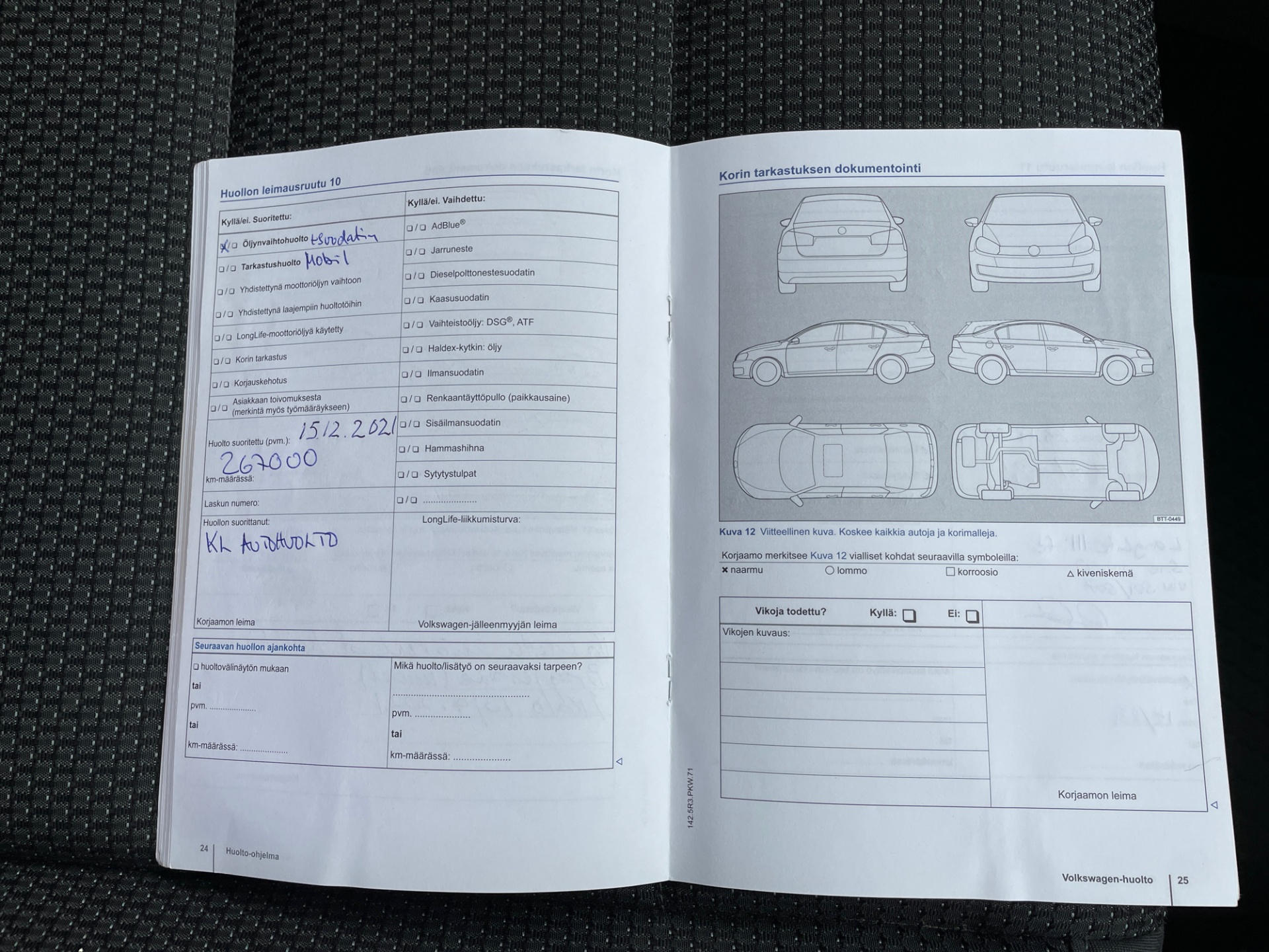 VOLKSWAGEN Touran 2014