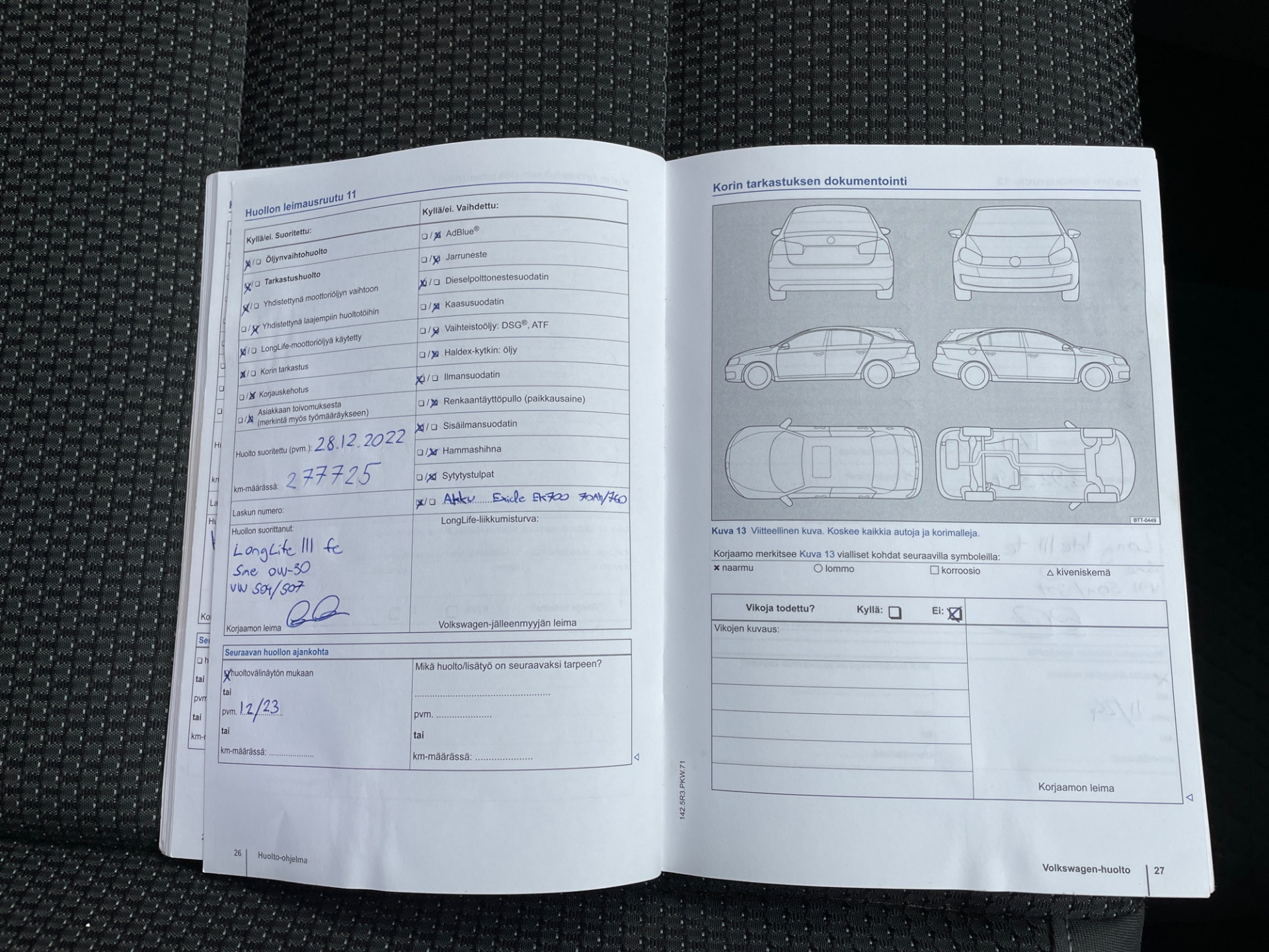 VOLKSWAGEN Touran 2014