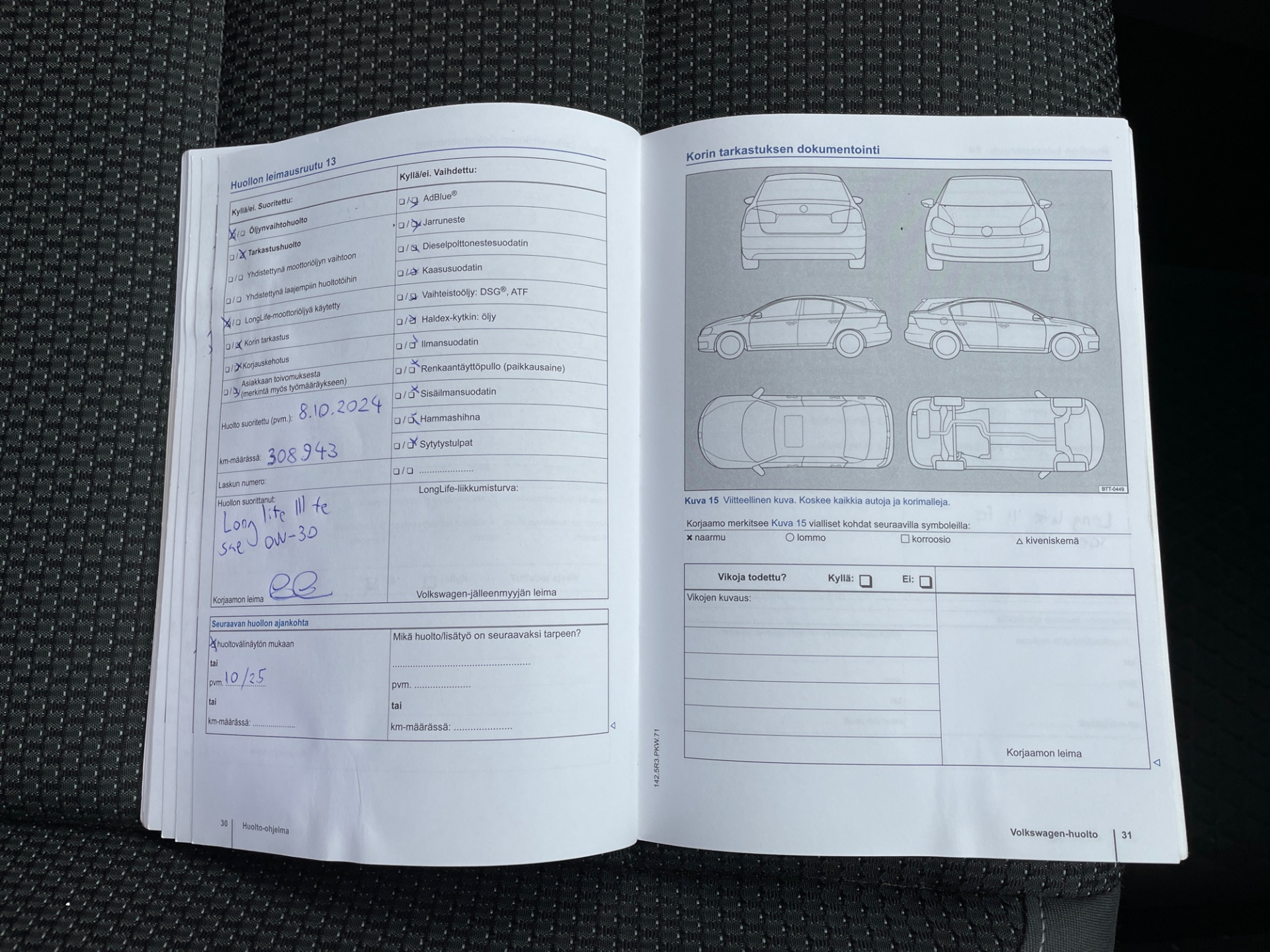 VOLKSWAGEN Touran 2014