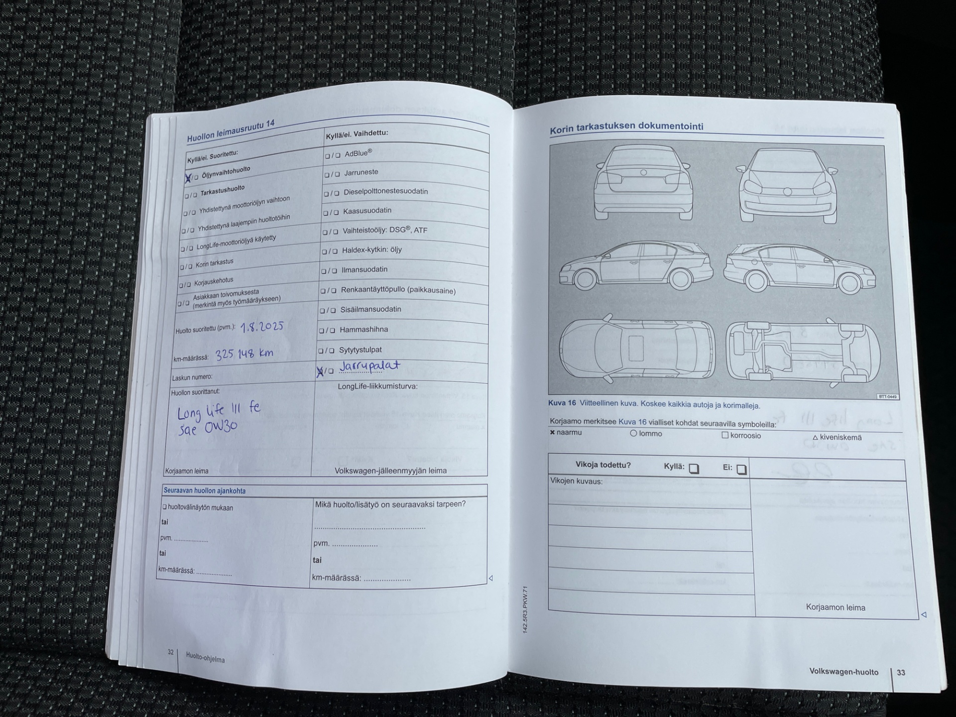 VOLKSWAGEN Touran 2014
