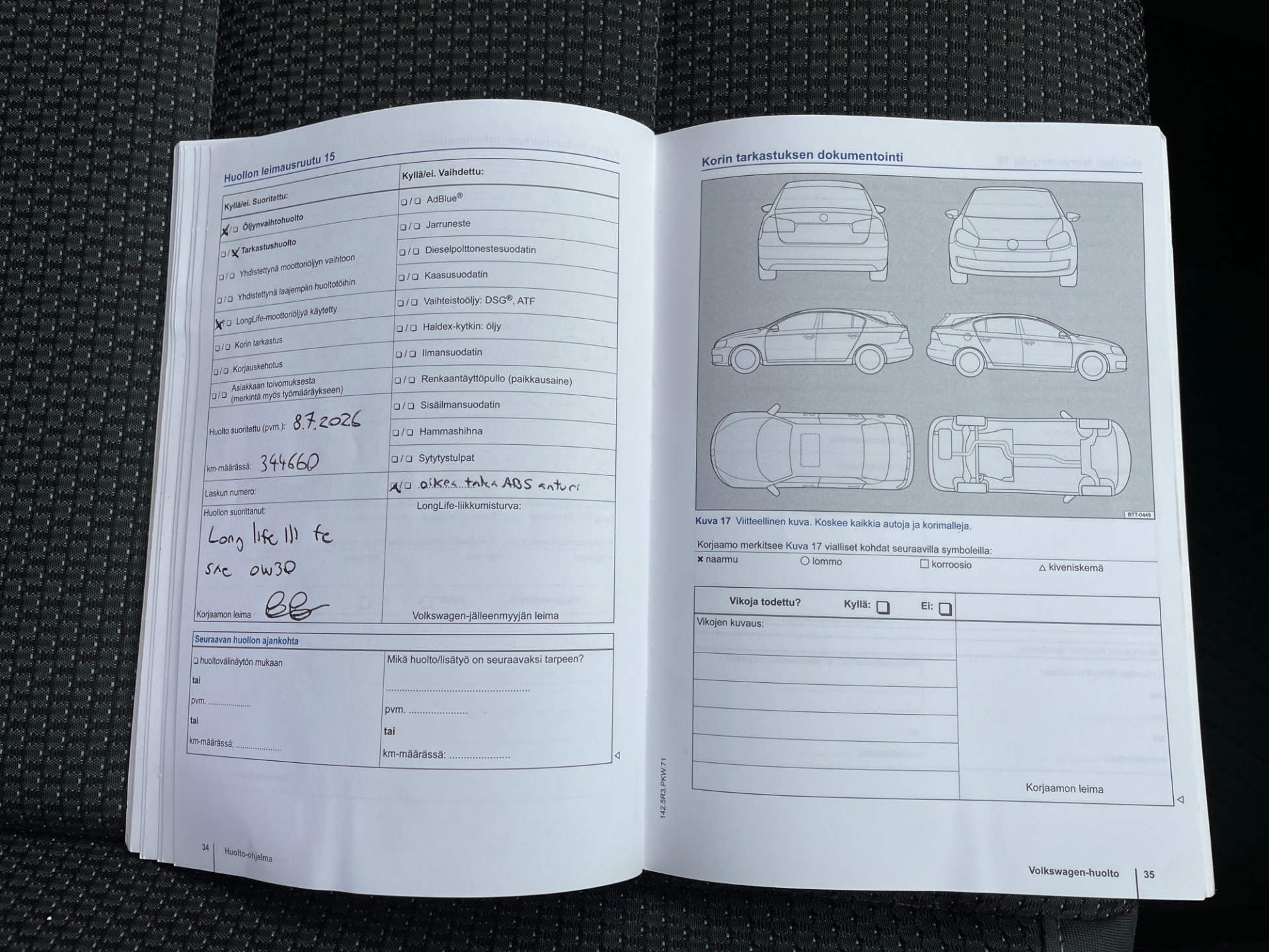 VOLKSWAGEN Touran 2014