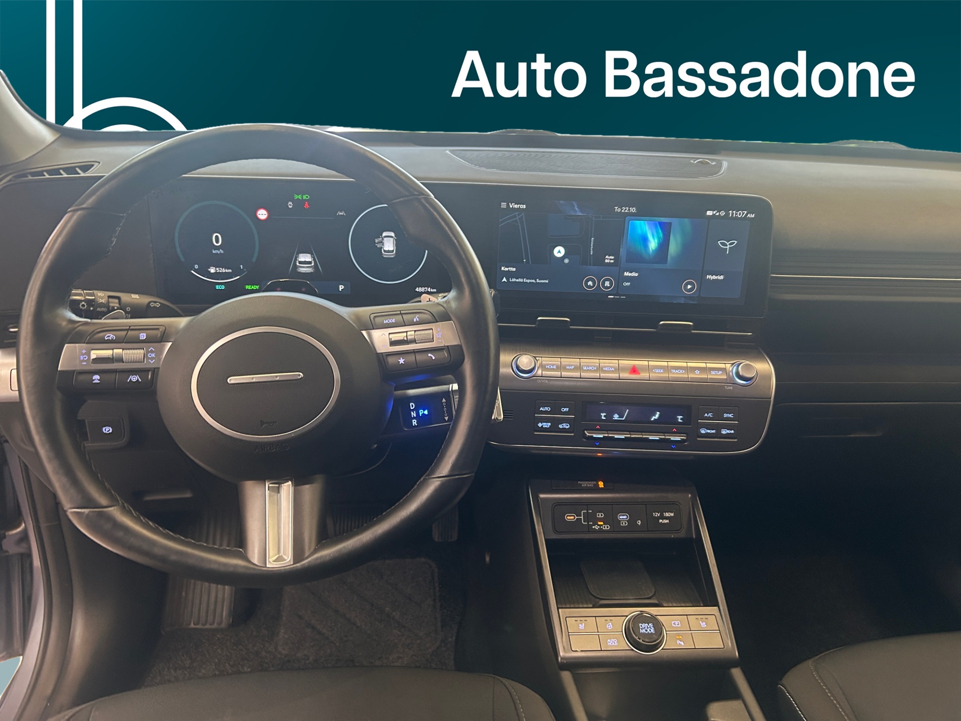 HYUNDAI KONA Hybrid 2025