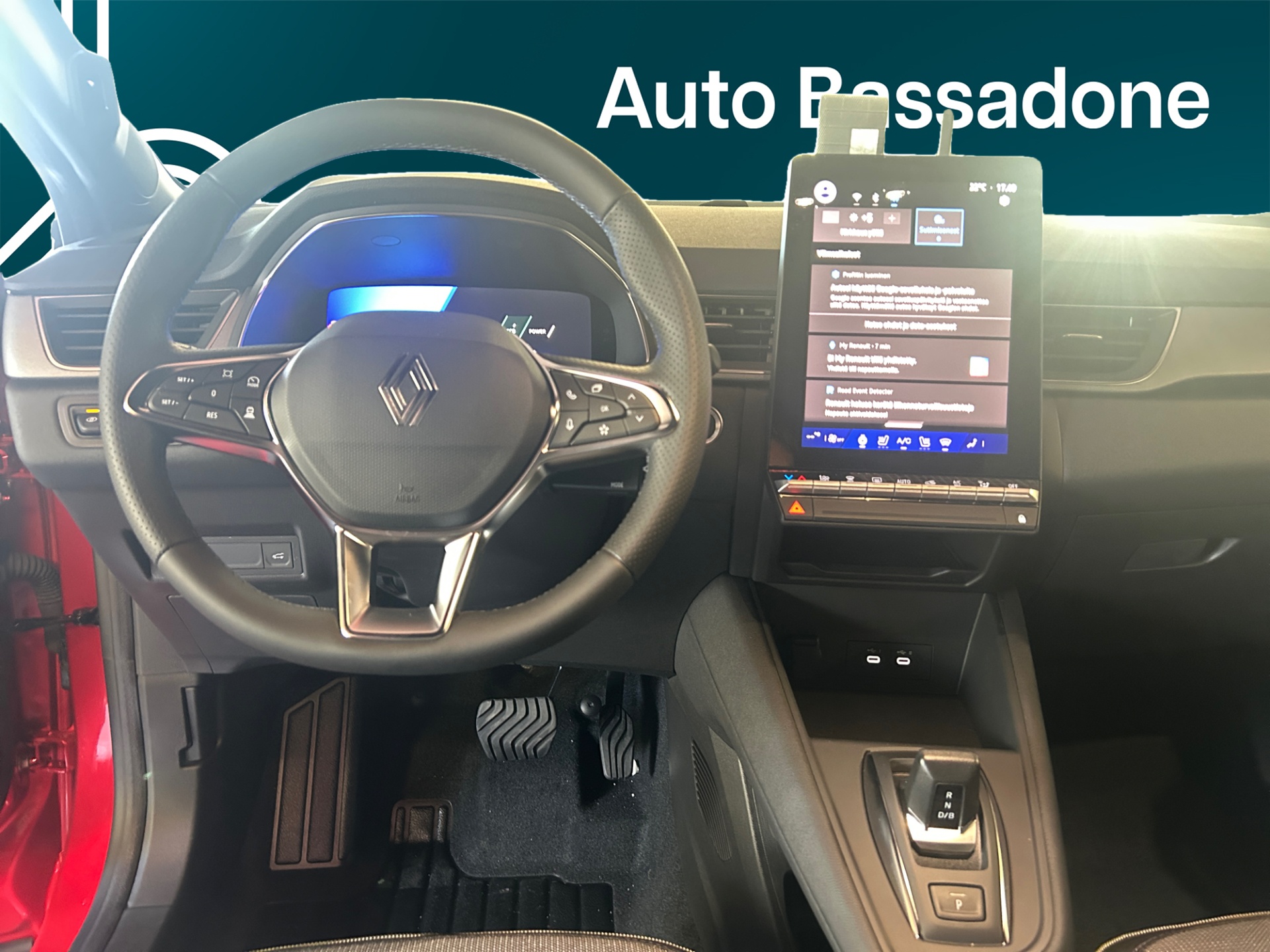 Renault Symbioz 2026