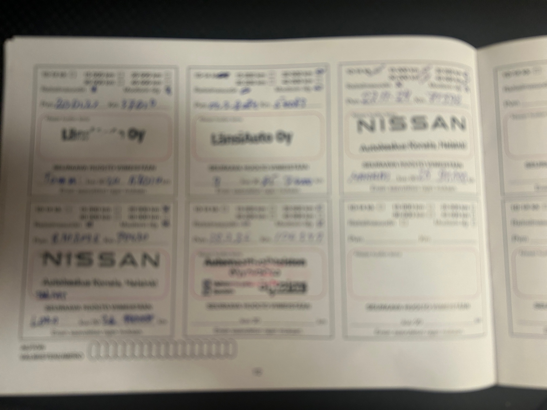 NISSAN Qashqai 2017